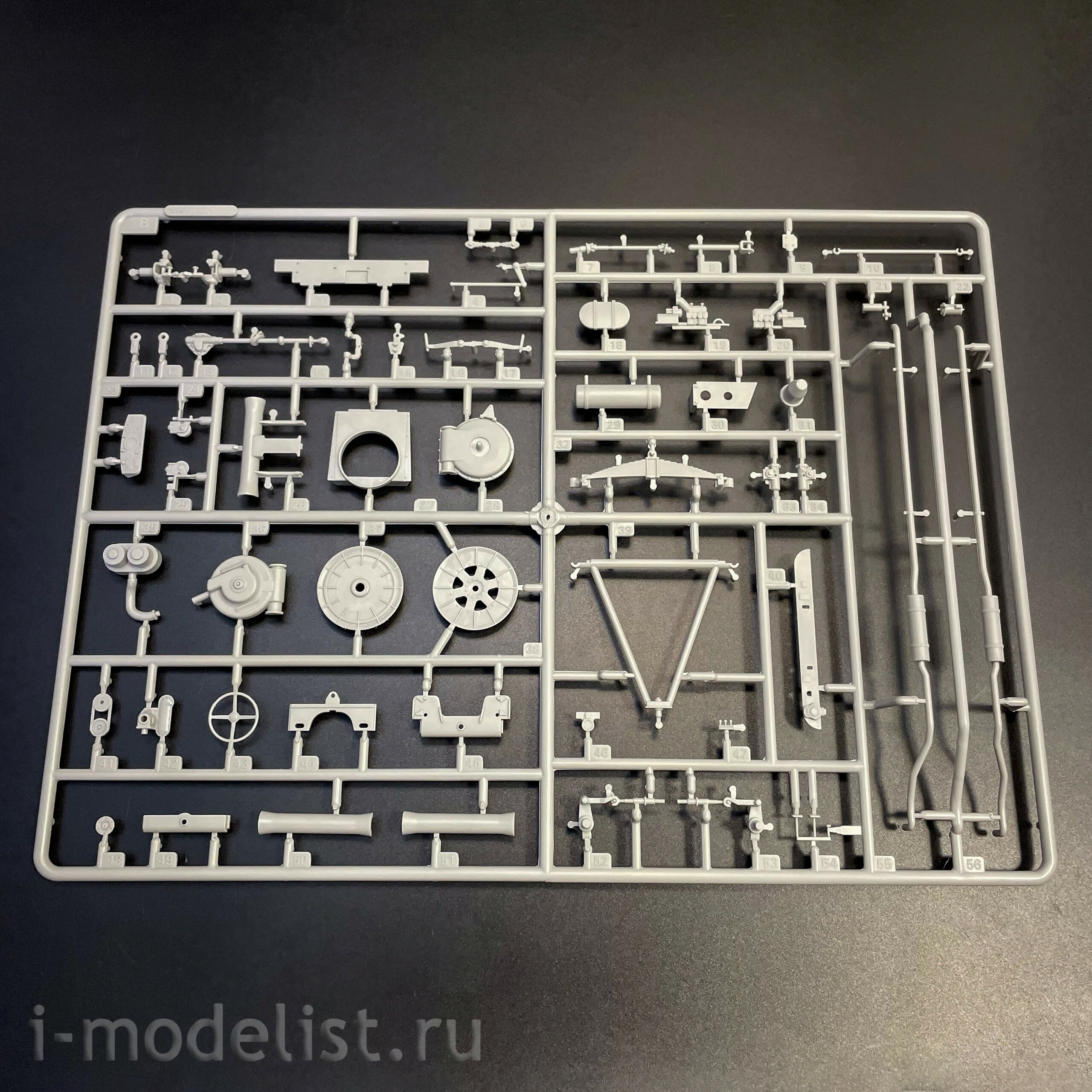 09575 Трубач 1/35 Тяжелый тягач Schwerer Zugkraftwagen 18to Sd.Kfz. 9 (Артиллерийская версия)