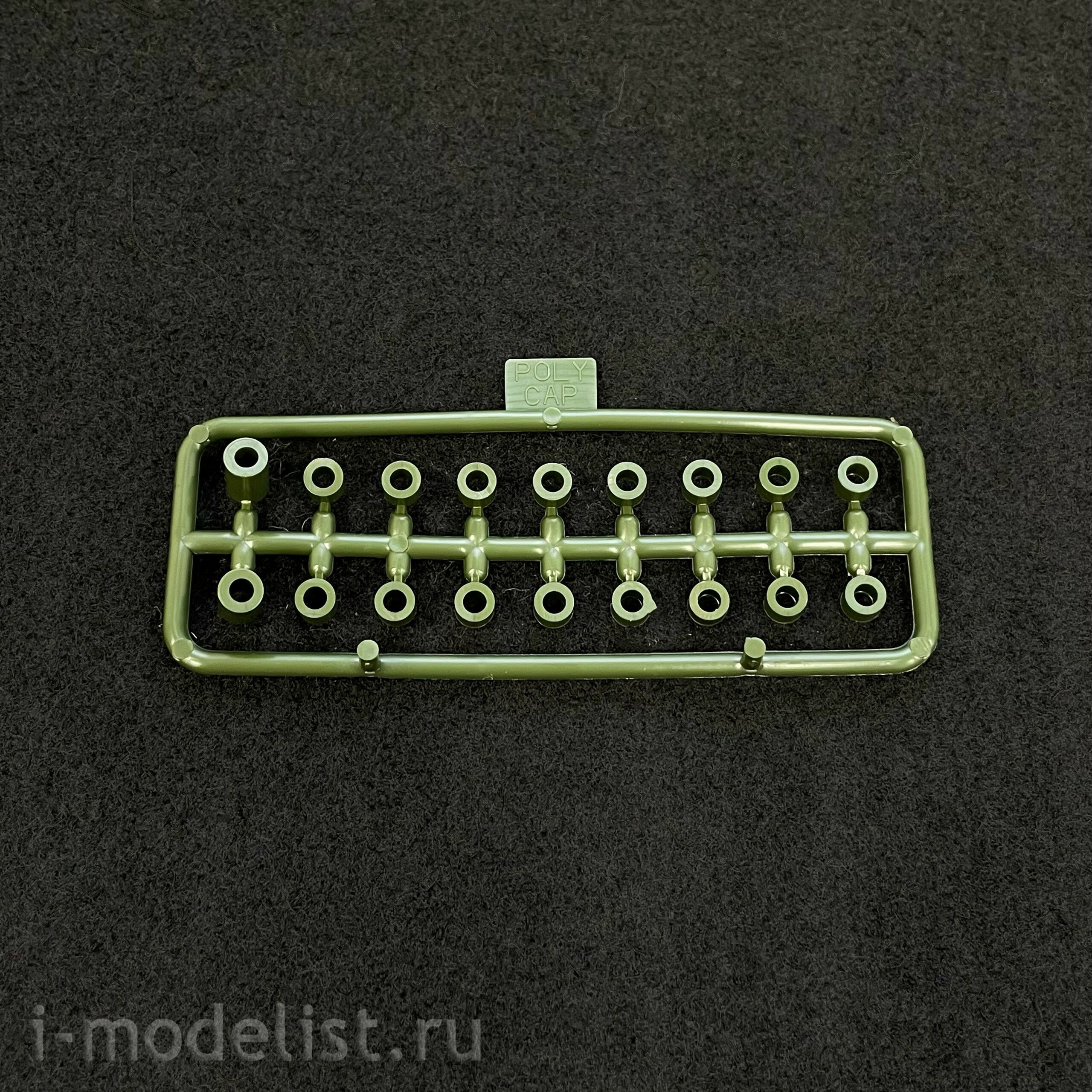 13255 Academy 1/35 Американская противотанковая САУ M18 Hellcat