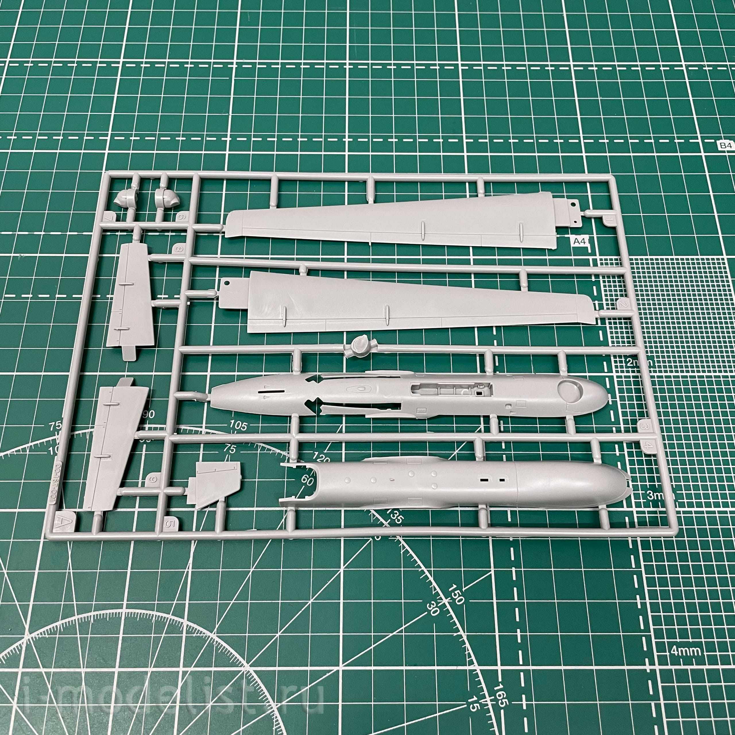 K72004 Kinetic 1/72 Беспилотный летательный аппарат MQ-9 Reaper