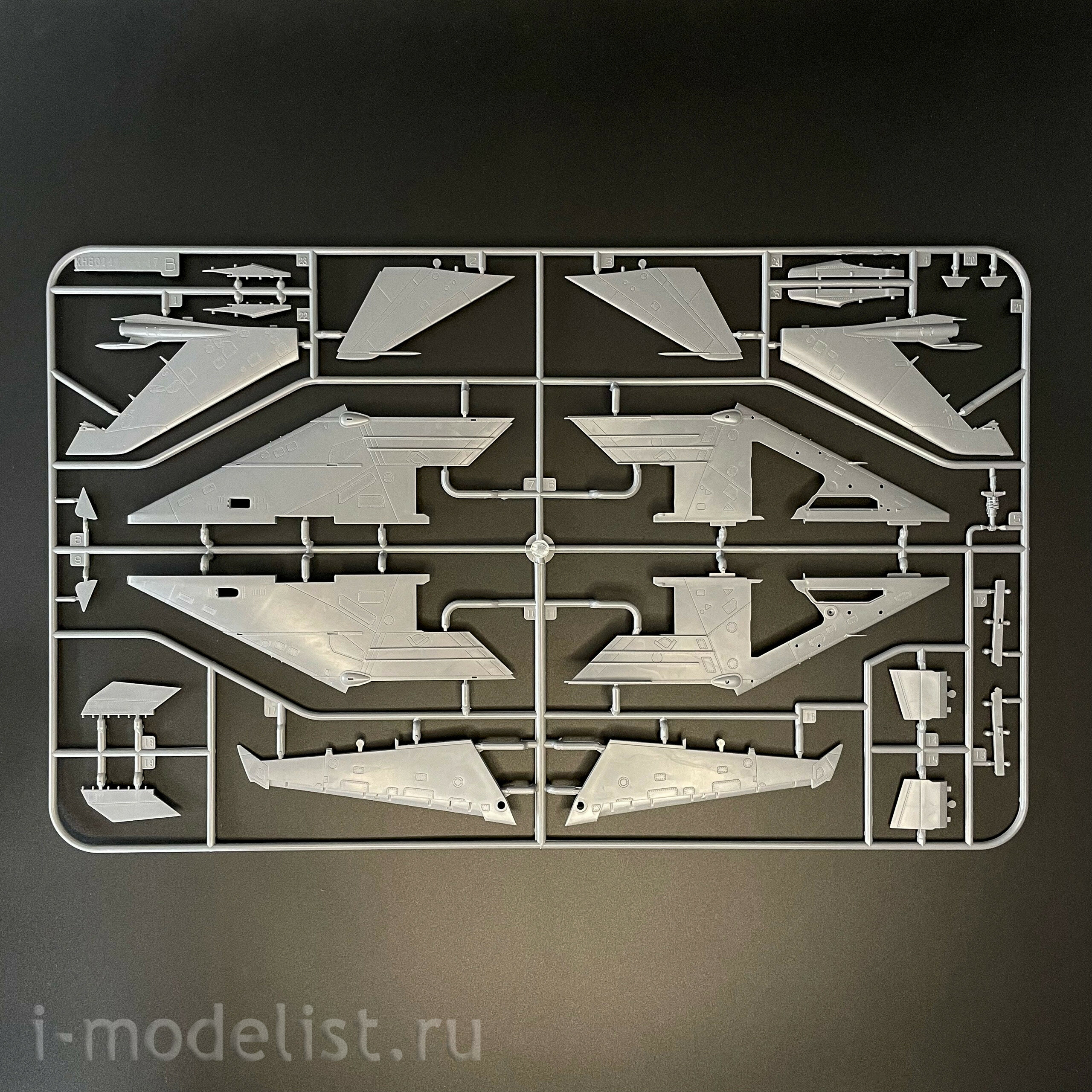 KH80144 Zimi Model 1/48 Самолёт S-17/22 в версии M3/M4