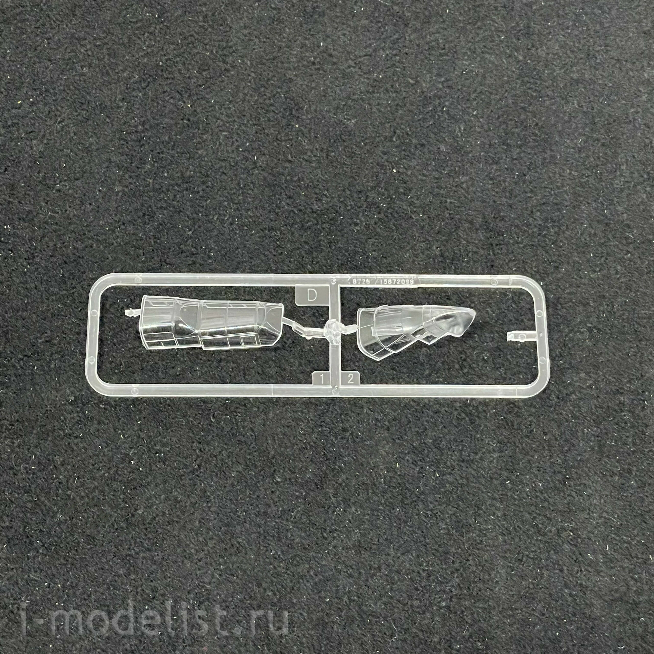 87263 HobbyBoss 1/72 Американский ночной истребитель P-61C 