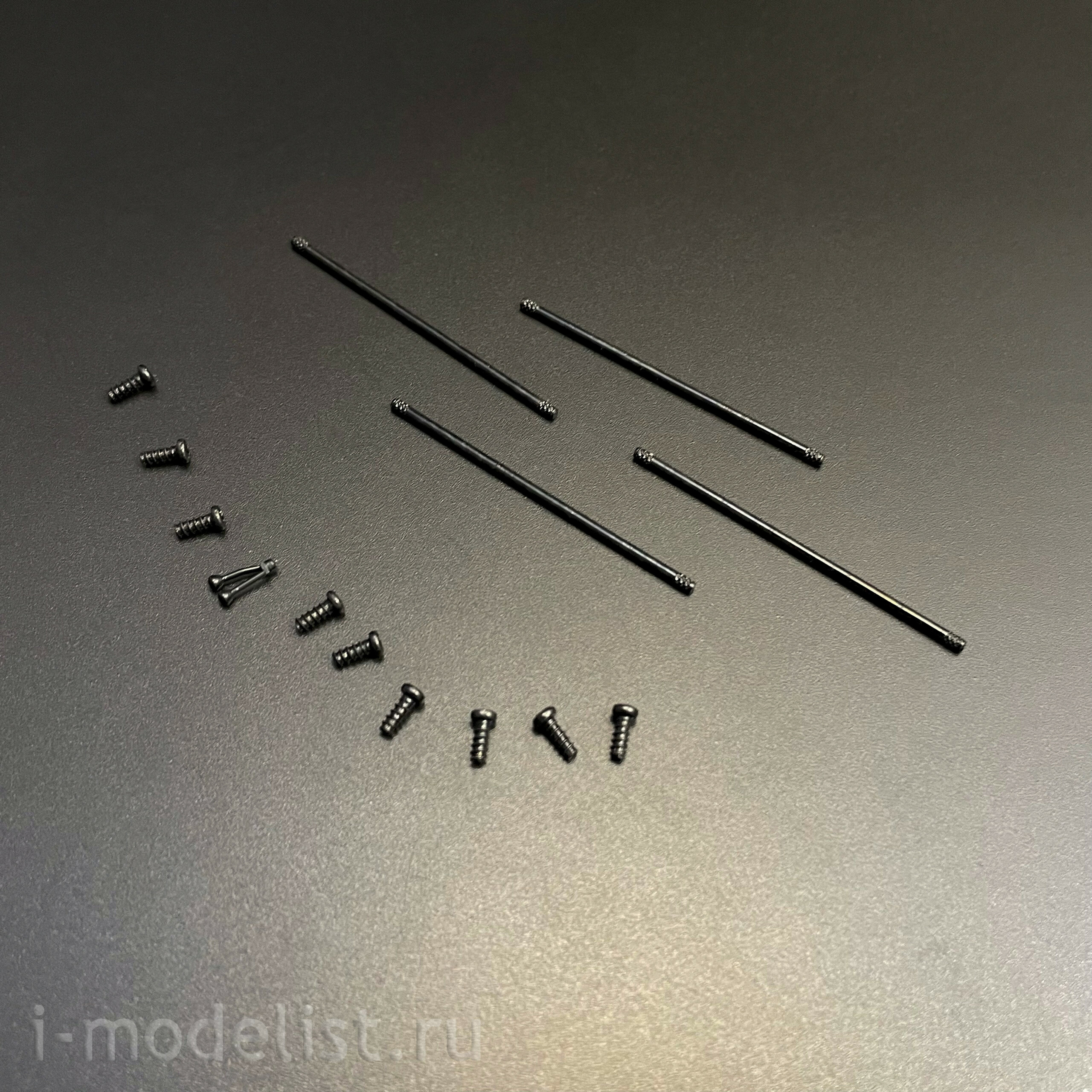1642AVD AVD Models 1/43 Нами 058Т