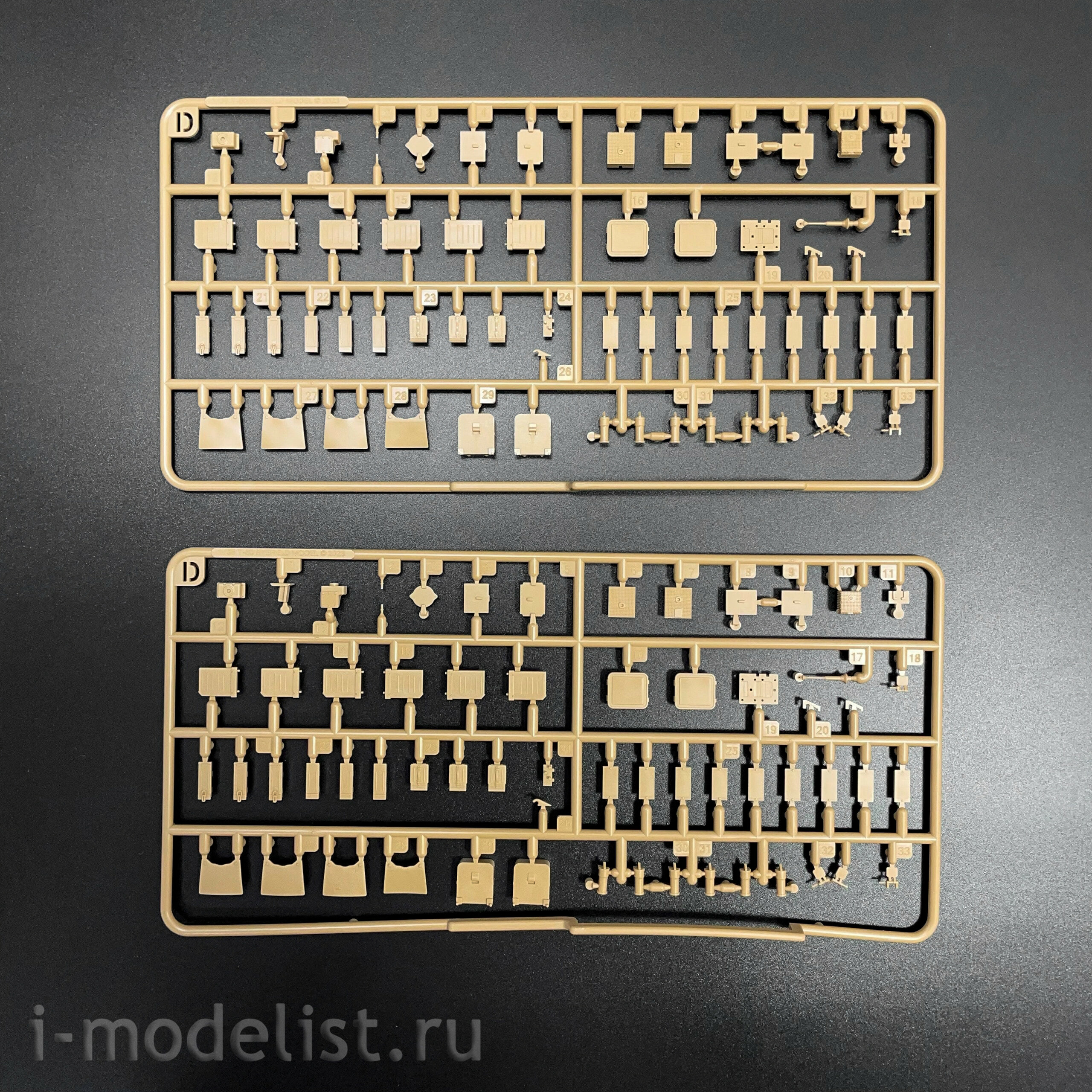RM-5115 Rye Field Model 1/35 Российский танк Т-80УК (по лицензии ОмскТрансМаш)