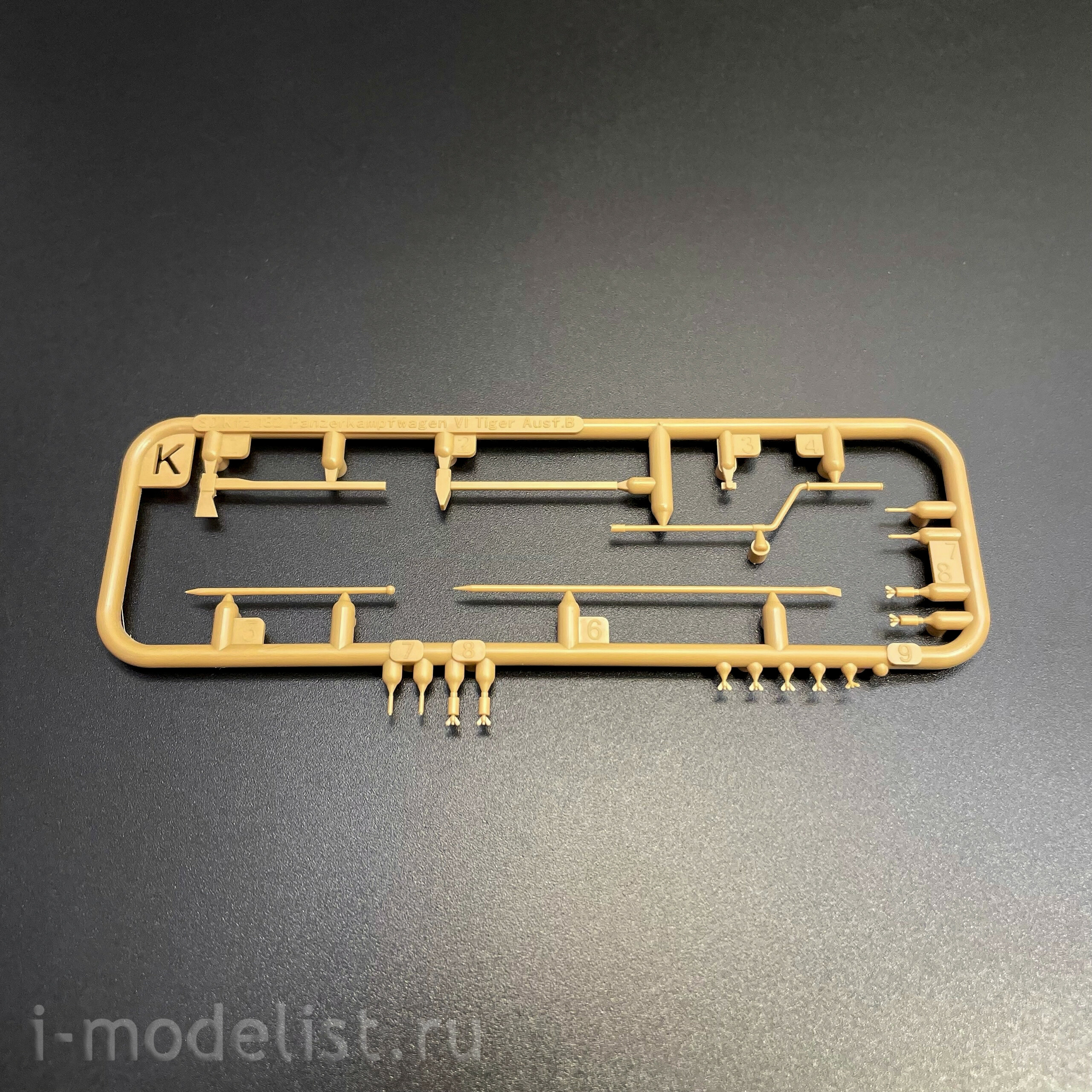 RM-5126 Rye Field Model 1/35 Немецкий тяжелый танк Sd.Kfz.182 Tiger Ausf.B King Tiger (турель Henschel), продвинутая версия