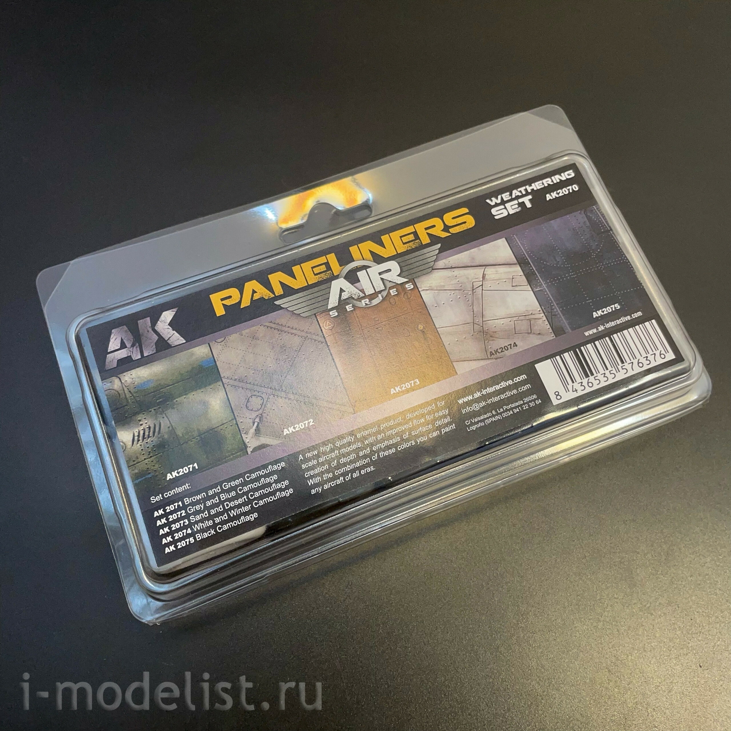 AK2070 AK Interactive Набор для везеринга Paneliners / Paneliners weathering set combo