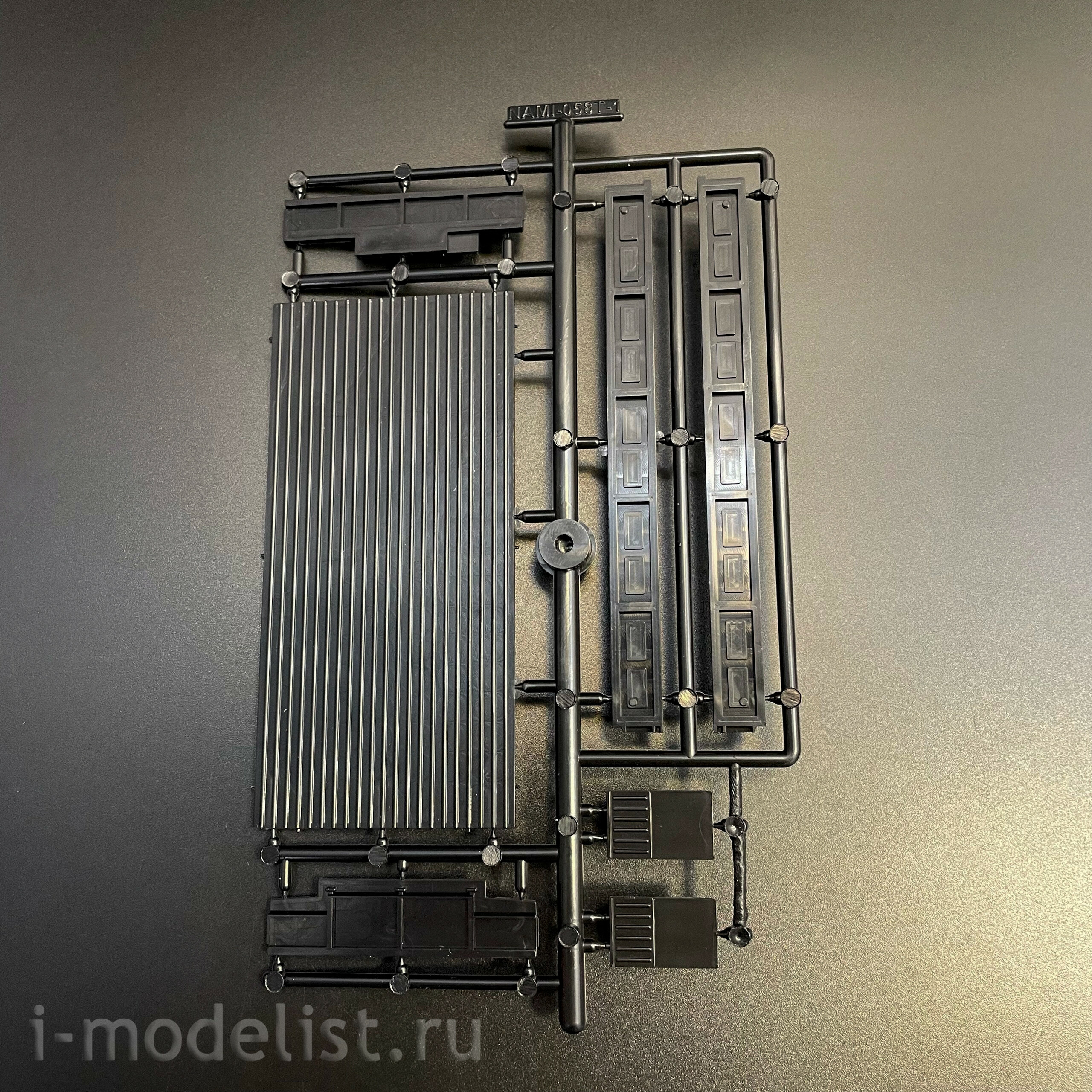 1642AVD AVD Models 1/43 Нами 058Т