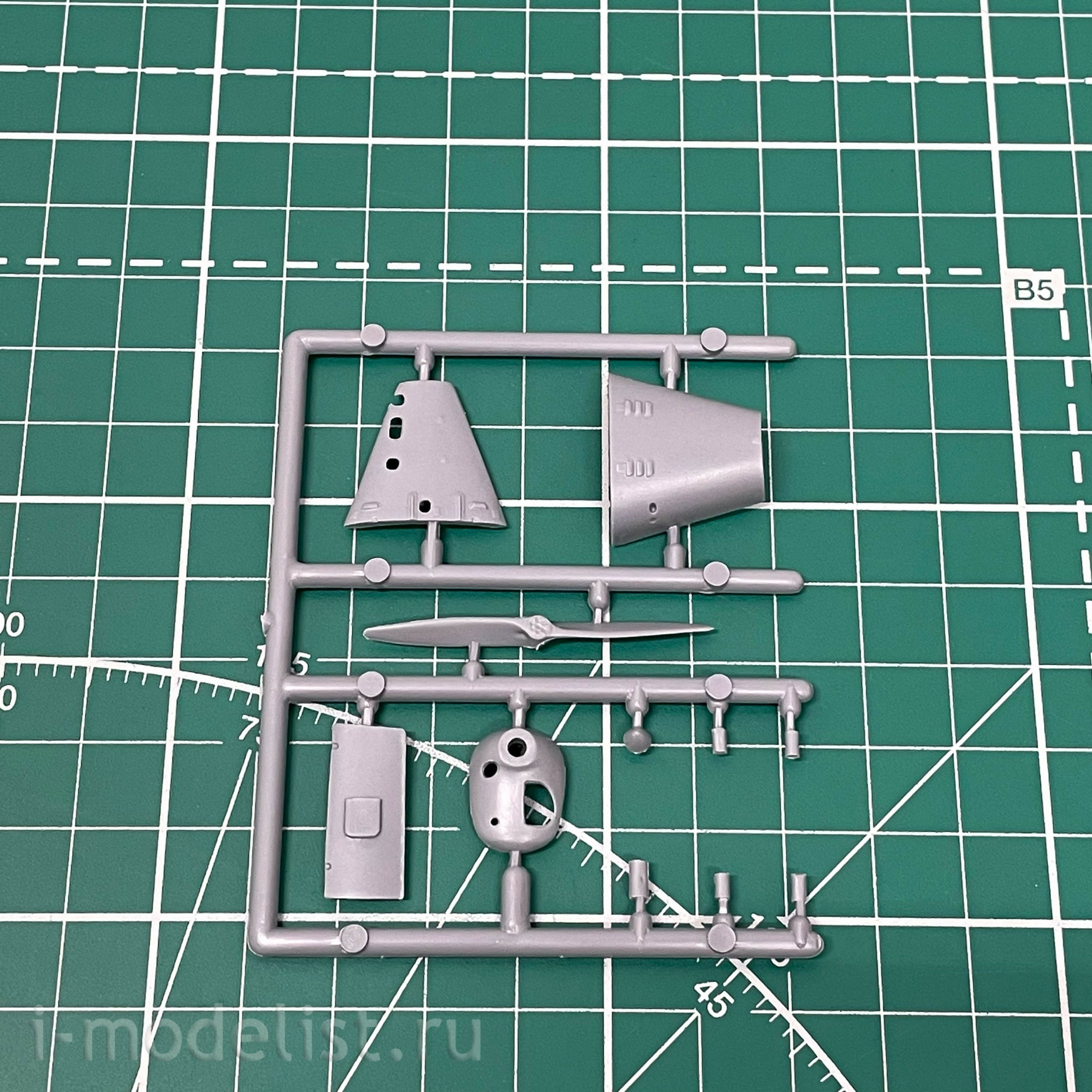 KPM4810 Kovozavody Prostejov 1/48 Zlin Z-381 “Basa”