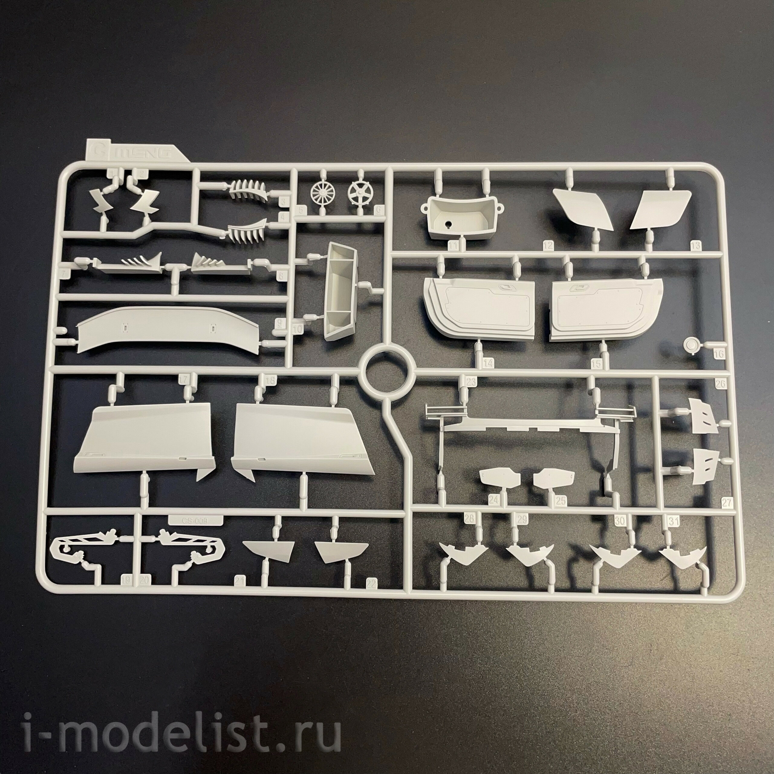 CS-009 Meng 1/24 Немецкий спортивный автомобиль R8 LMS GT3 EVO II Absolute Racing