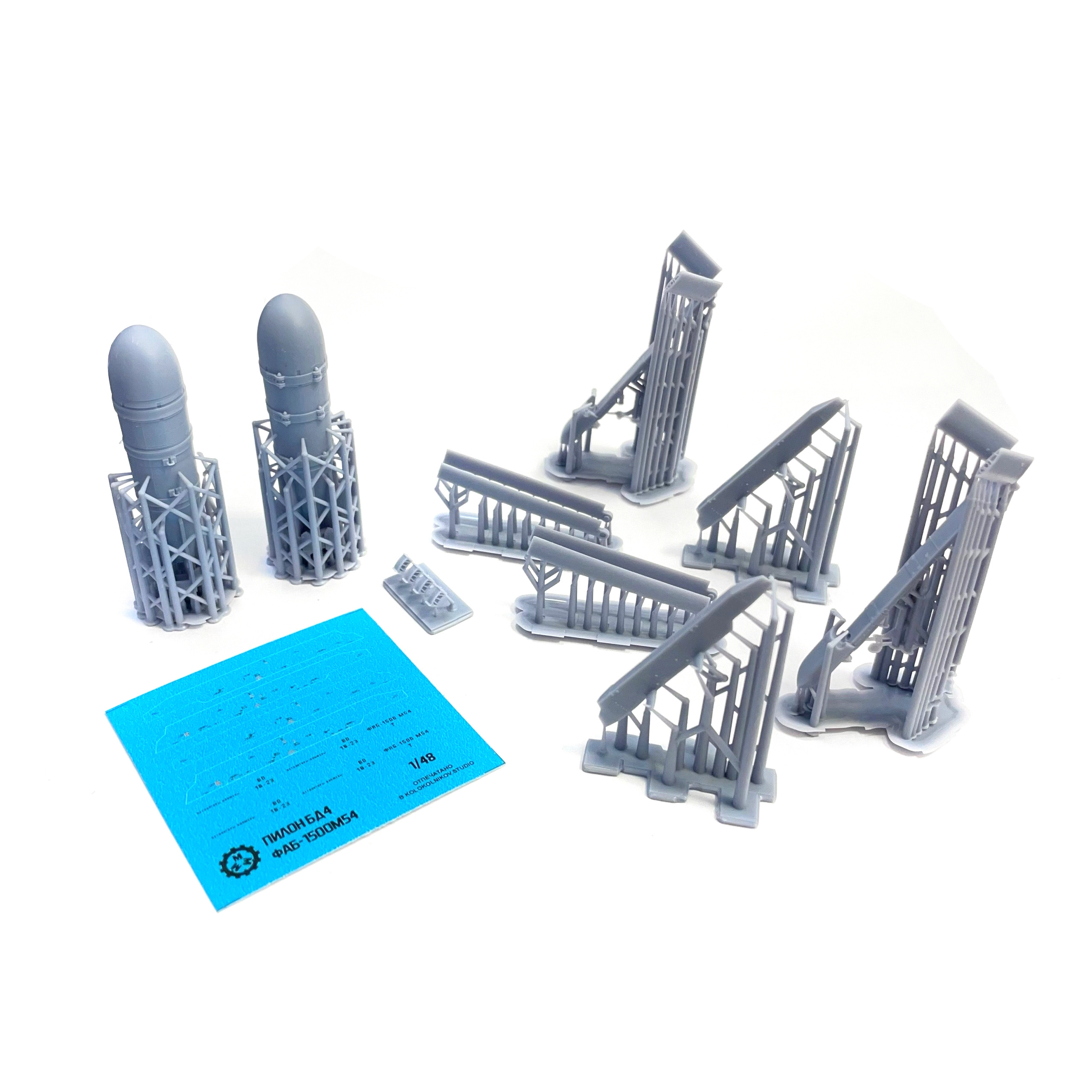 ММ48322 Мажор Моделс 1/48 Бомбы с УМПК ФАБ-1500М54 + пилон + декали, 2 шт.