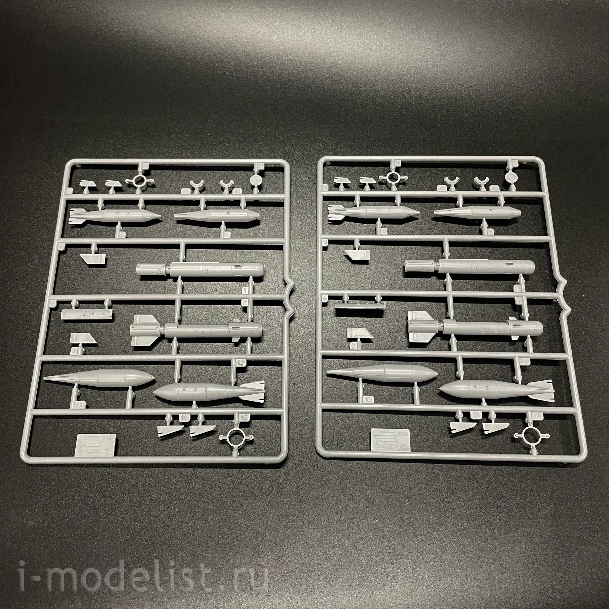 QNT4001 Quinta Models 1/48 Сборная модель С-25СМ/СМ3