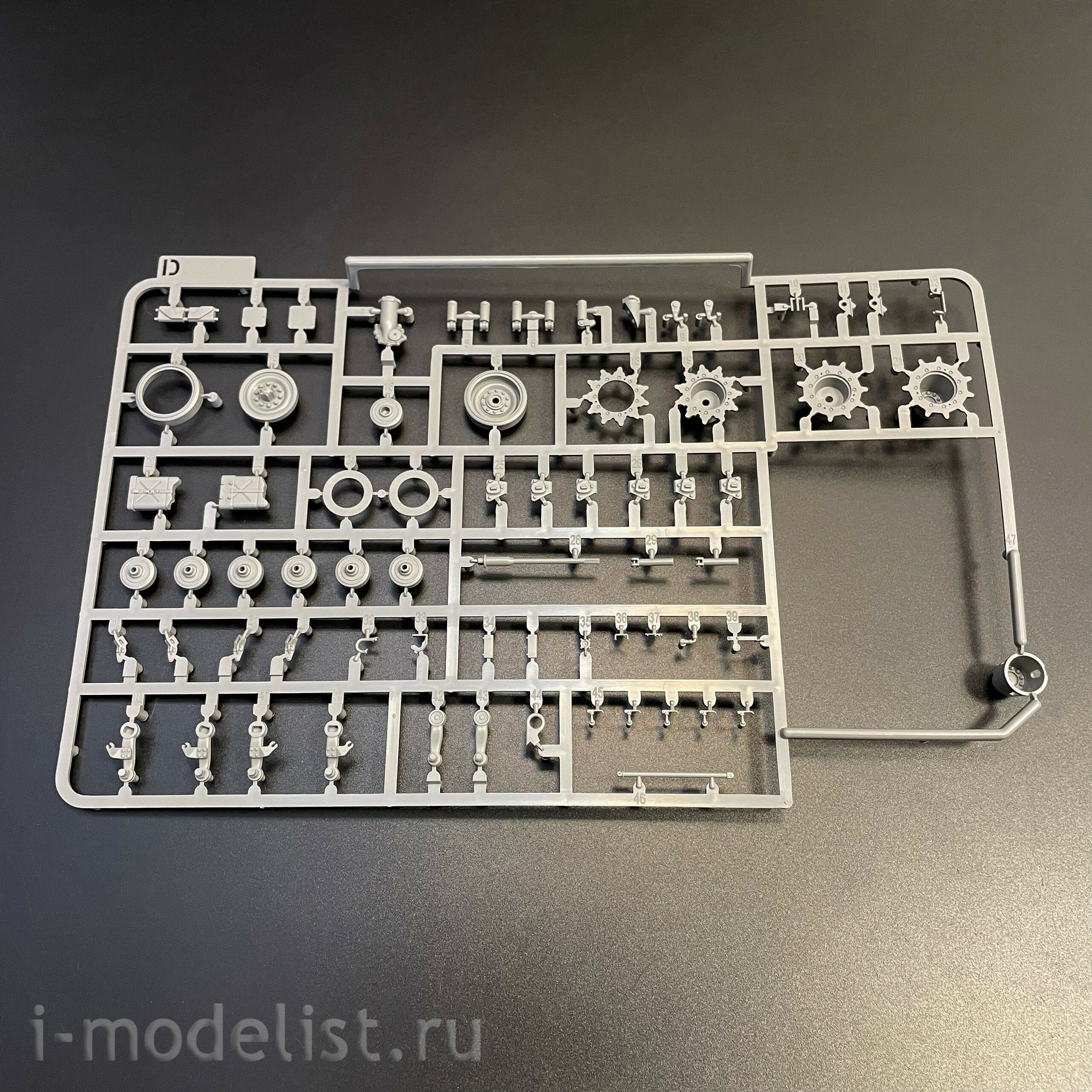 2203 Takom 1/35 Тяжёлый танк Т-57