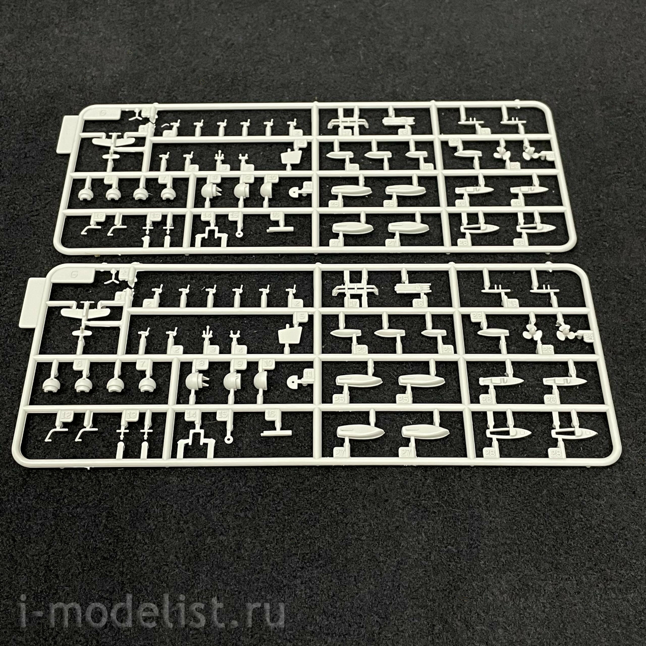 65701 I Love Kit 1/700 Первоклассный немецкий линкор 