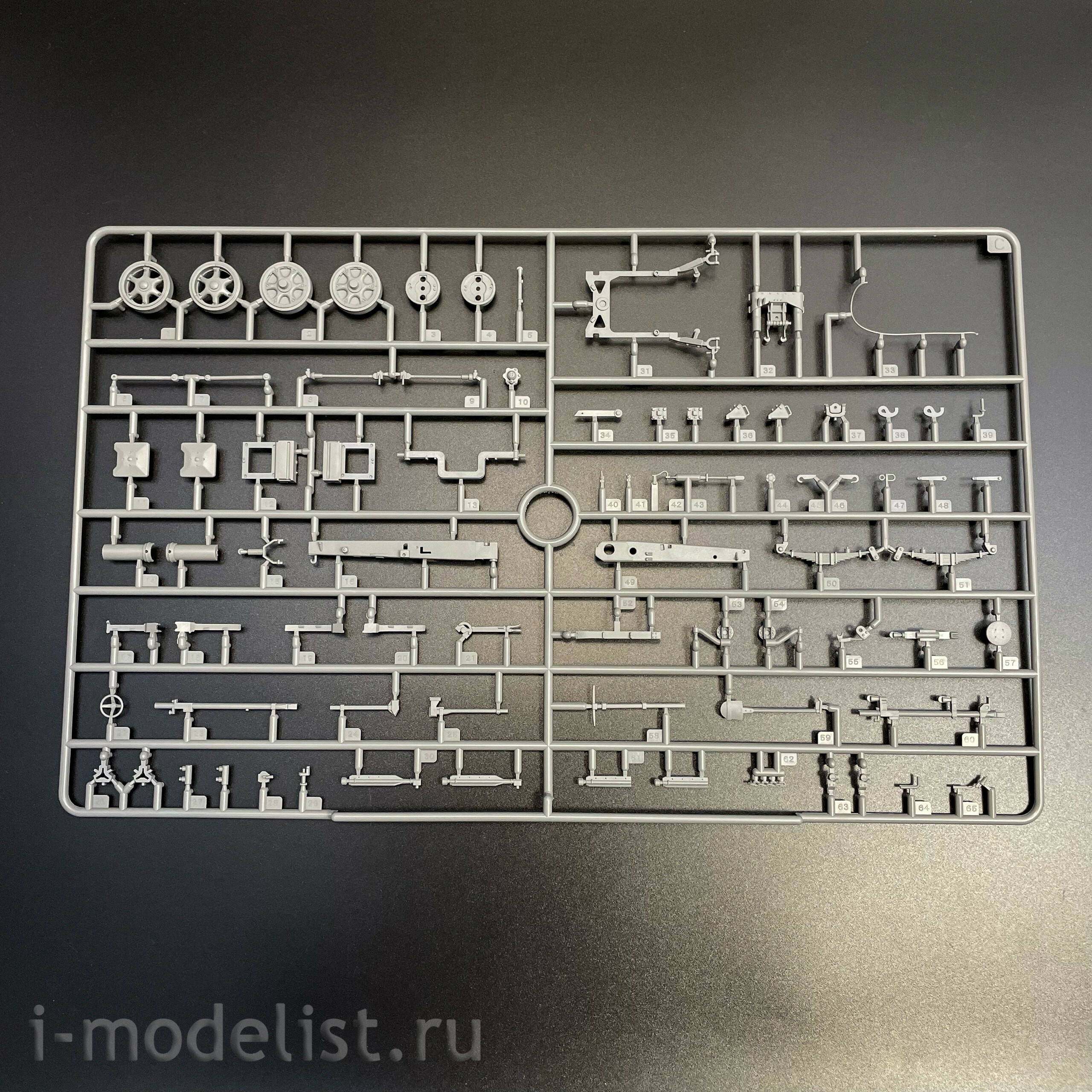 BT-044 Border Model 1/35 Немецкая 88-мм пушка Flak 36 на жд платформе SSys