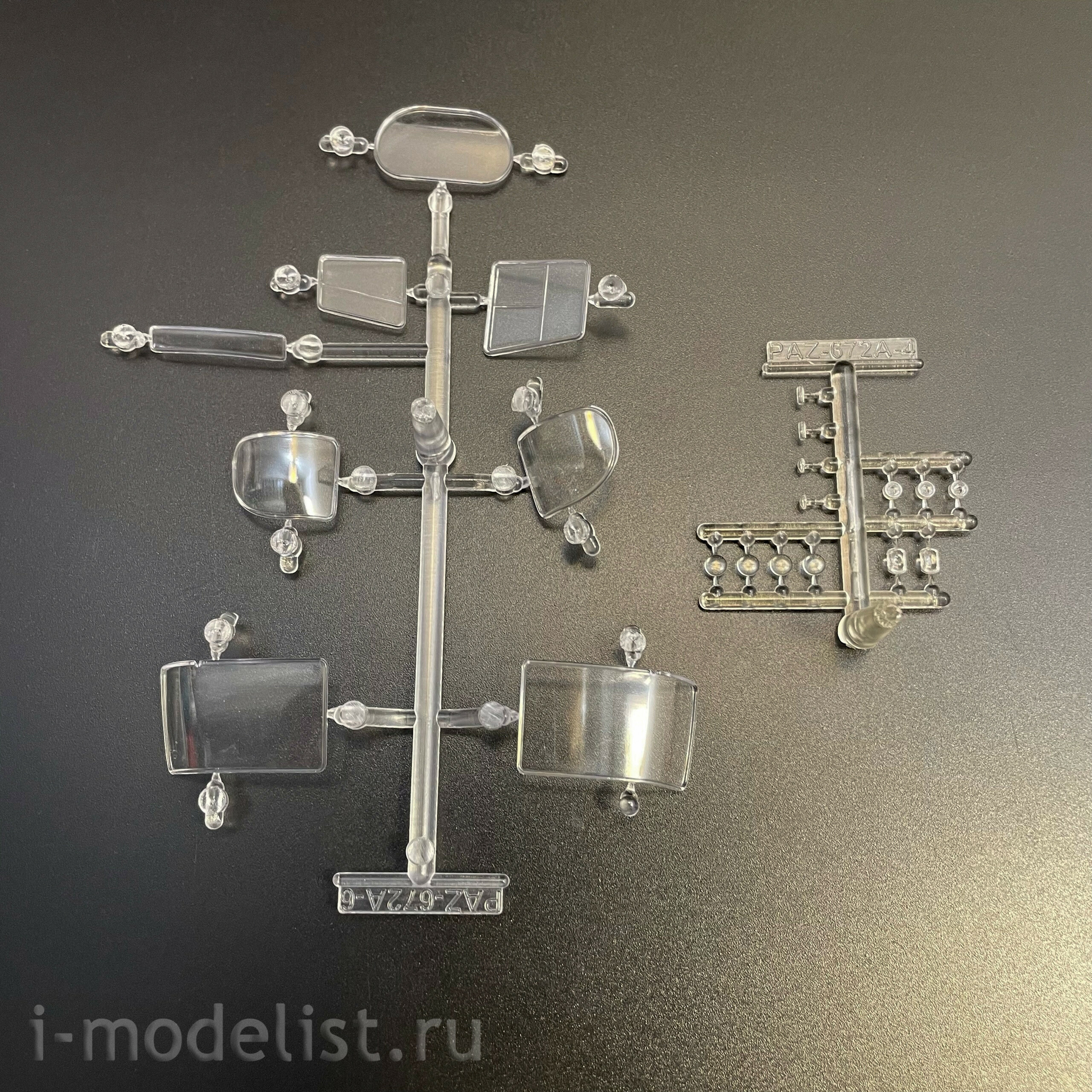 4086AVD AVD Models 1/43 Автобус 672А