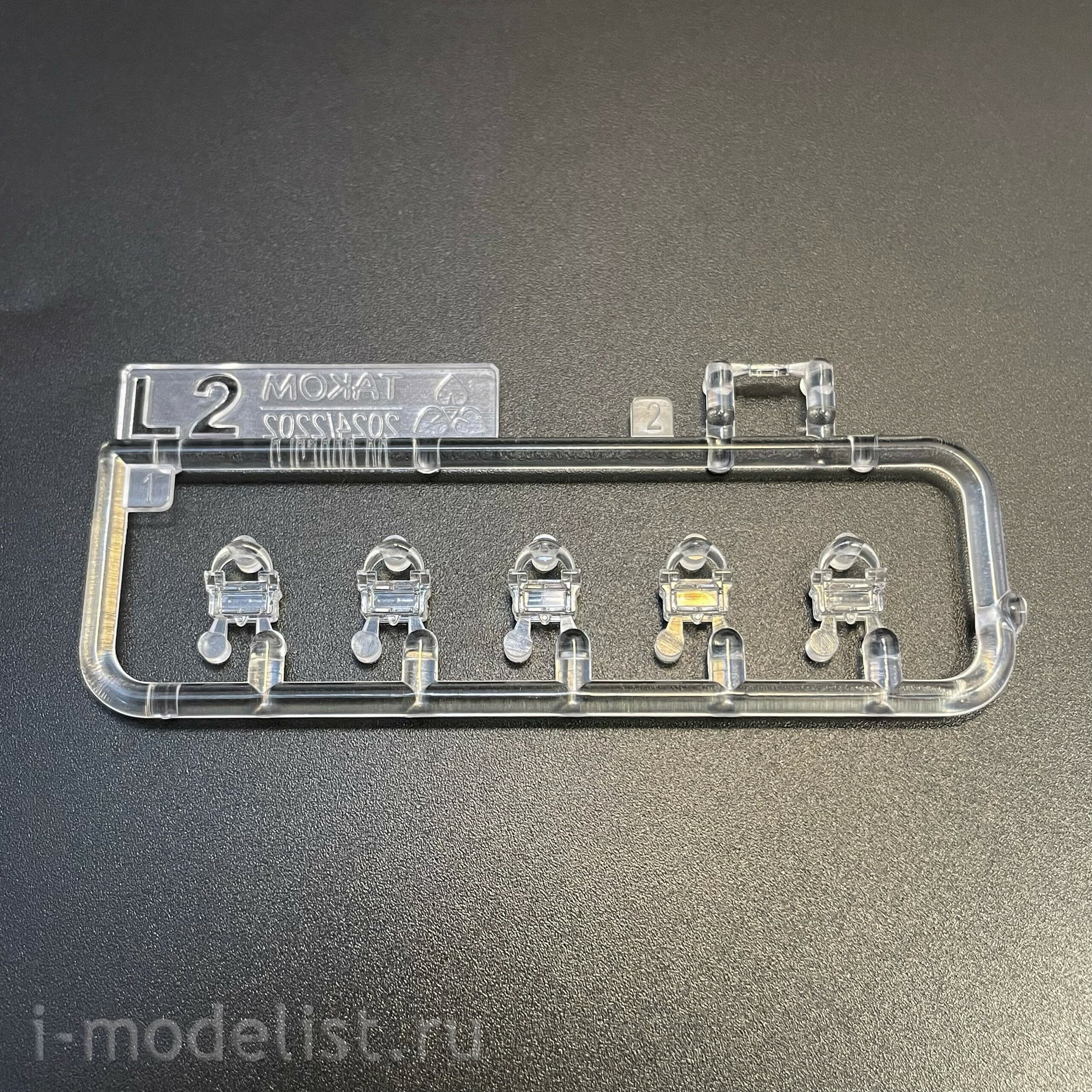2195 Takom 1/35 Немецкий тяжёлый танк Sd.Kfz.181 Pz.Kpfw.VI Ausf.E - Tiger I ранний с фигурой Michael Wittmann
