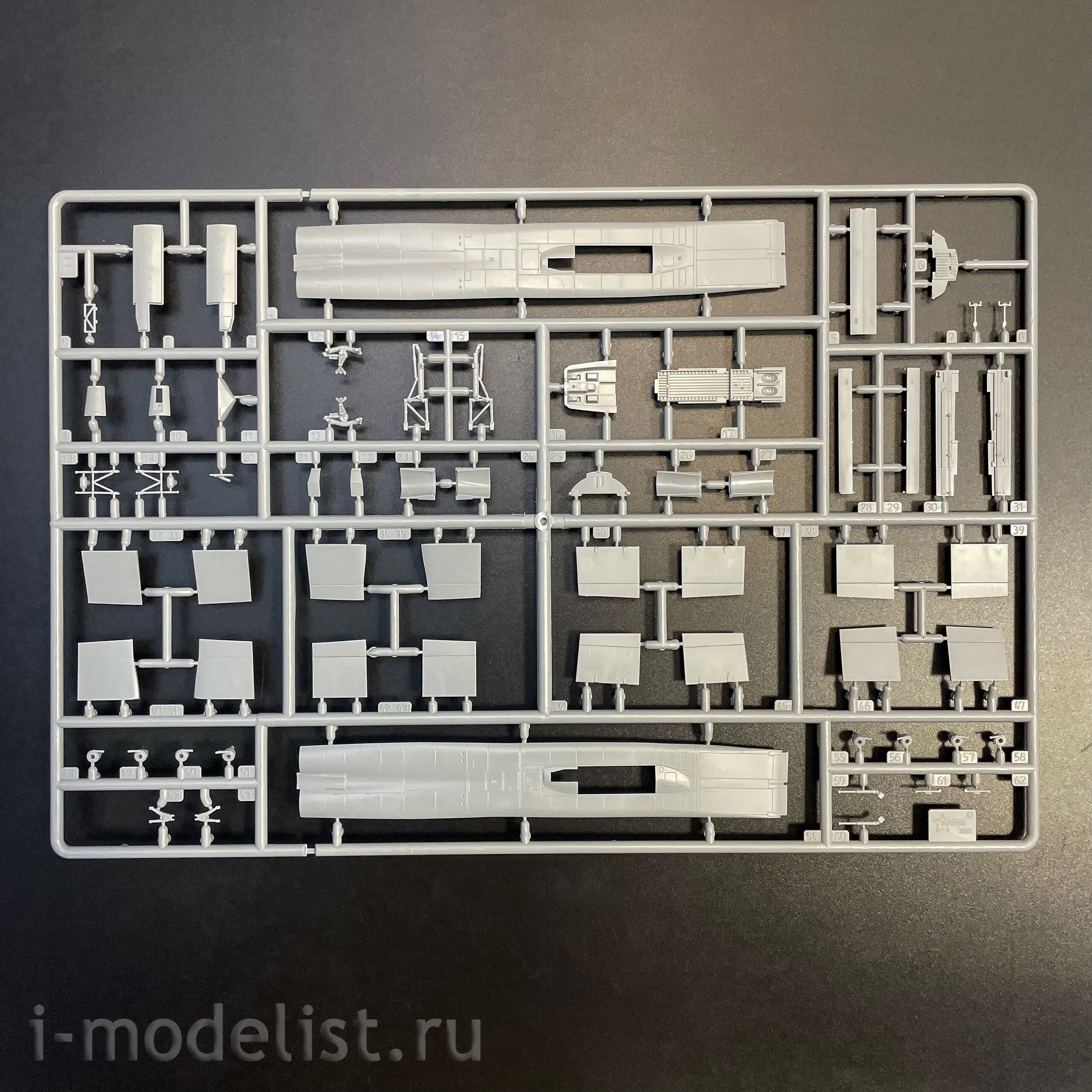 7045 Звезда 1/144 ПРЕДЗАКАЗ Советский сверхзвуковой пассажирский авиалайнер Ту-144