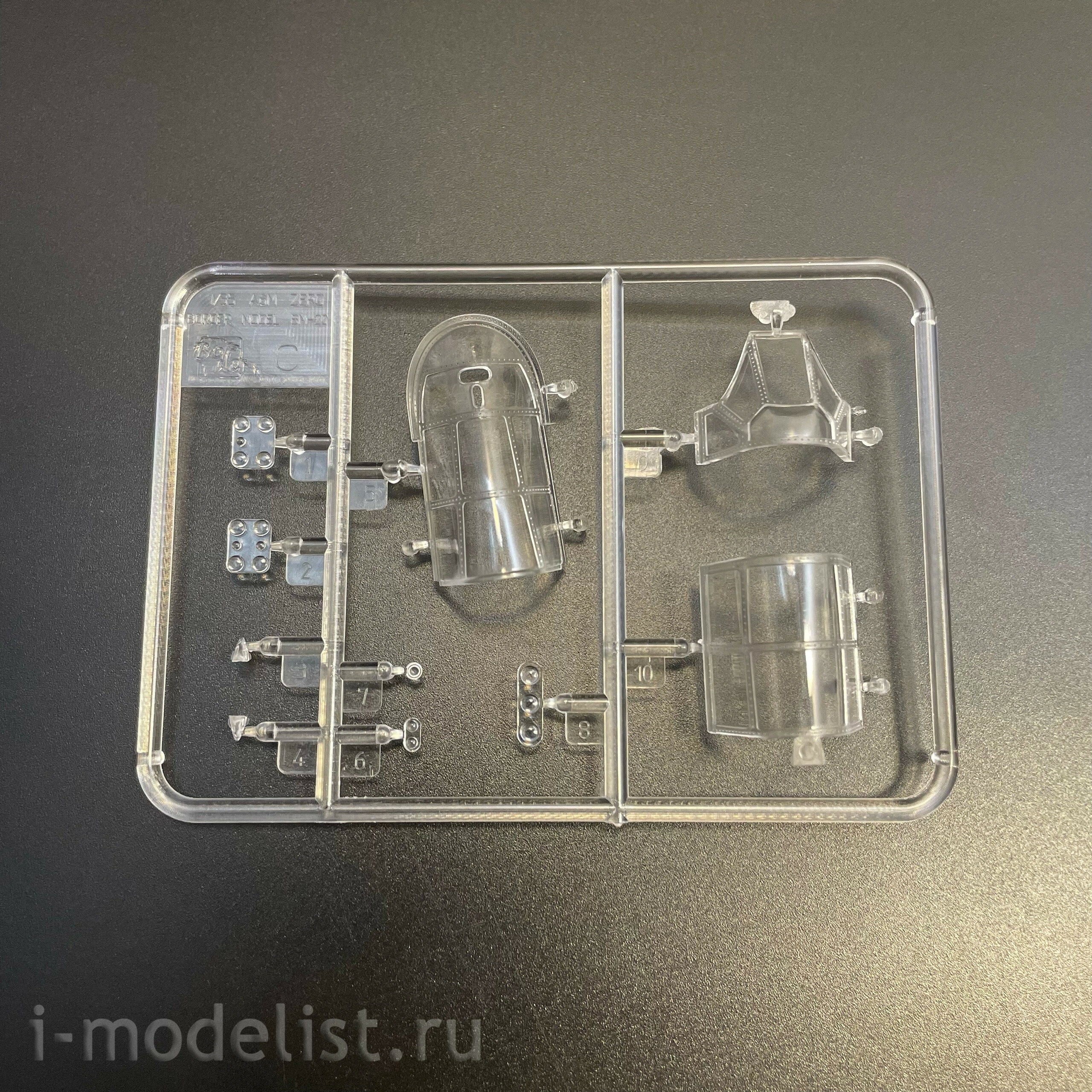 BSF-002 Border Model 1/35 Летная палуба авианосца 