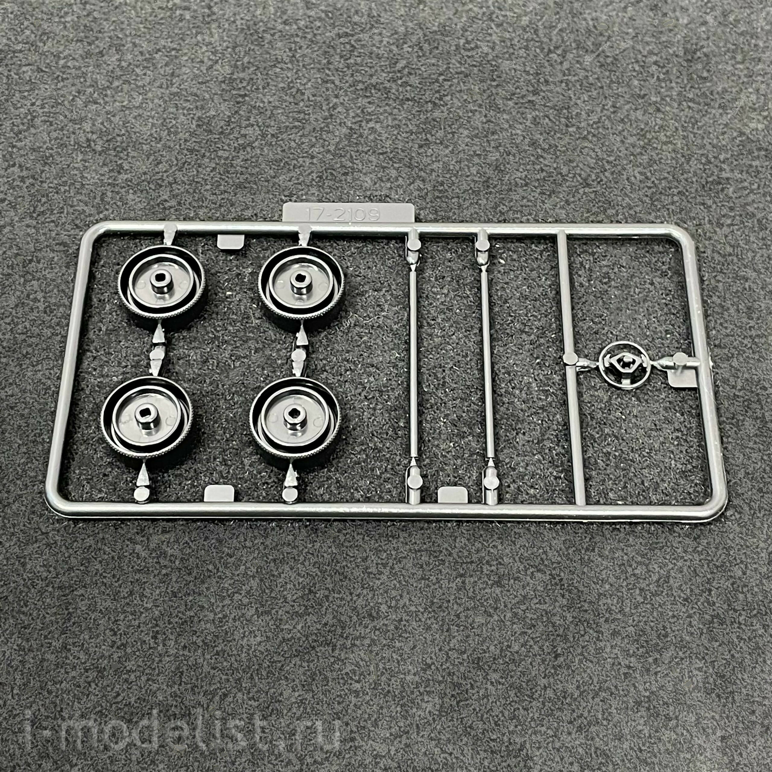 05418 Aoshima 1/32 Автомобиль Toyota 86 - Кристально белый жемчуг (The Snap Kit)