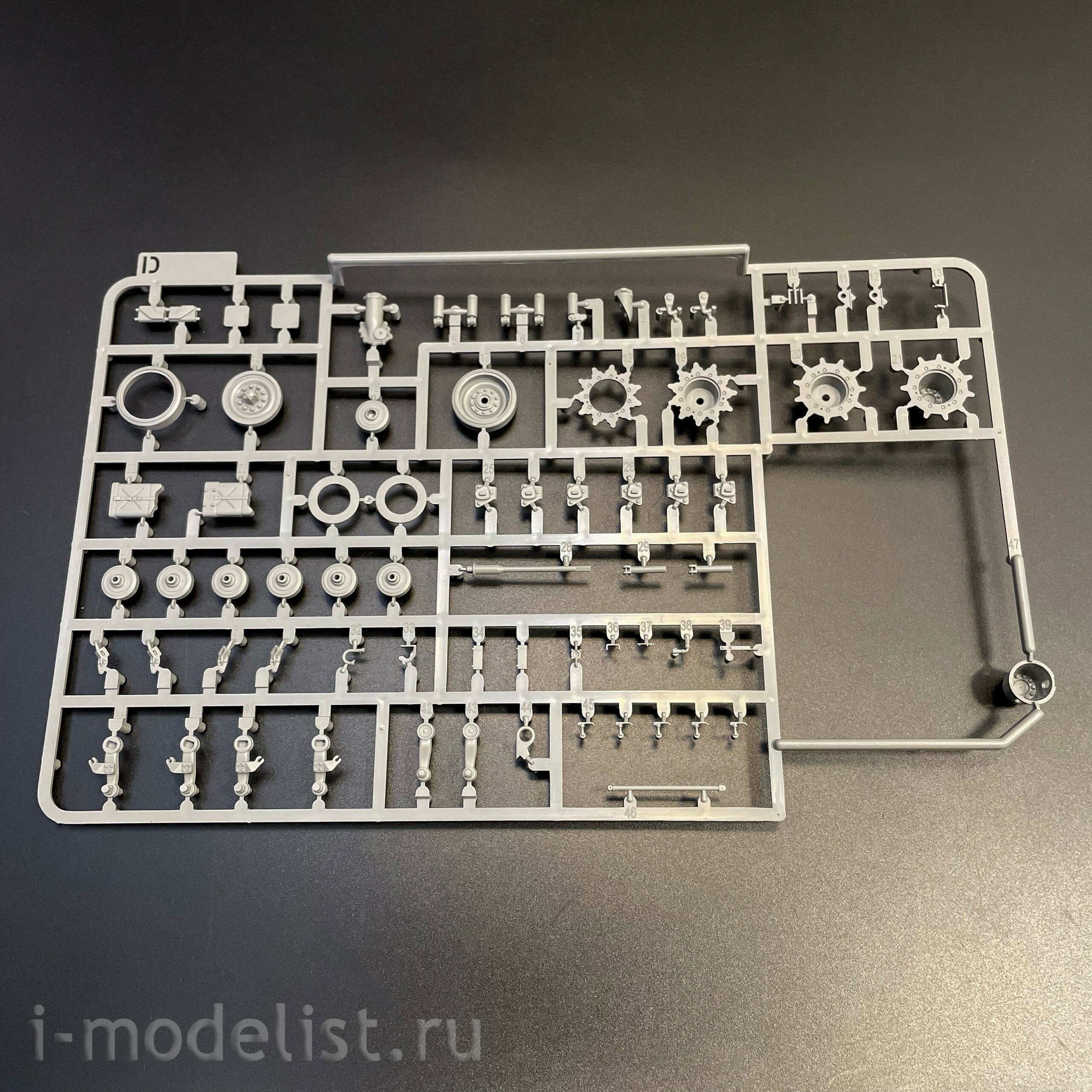 2204 Takom 1/35 Тяжёлый танк Т-58