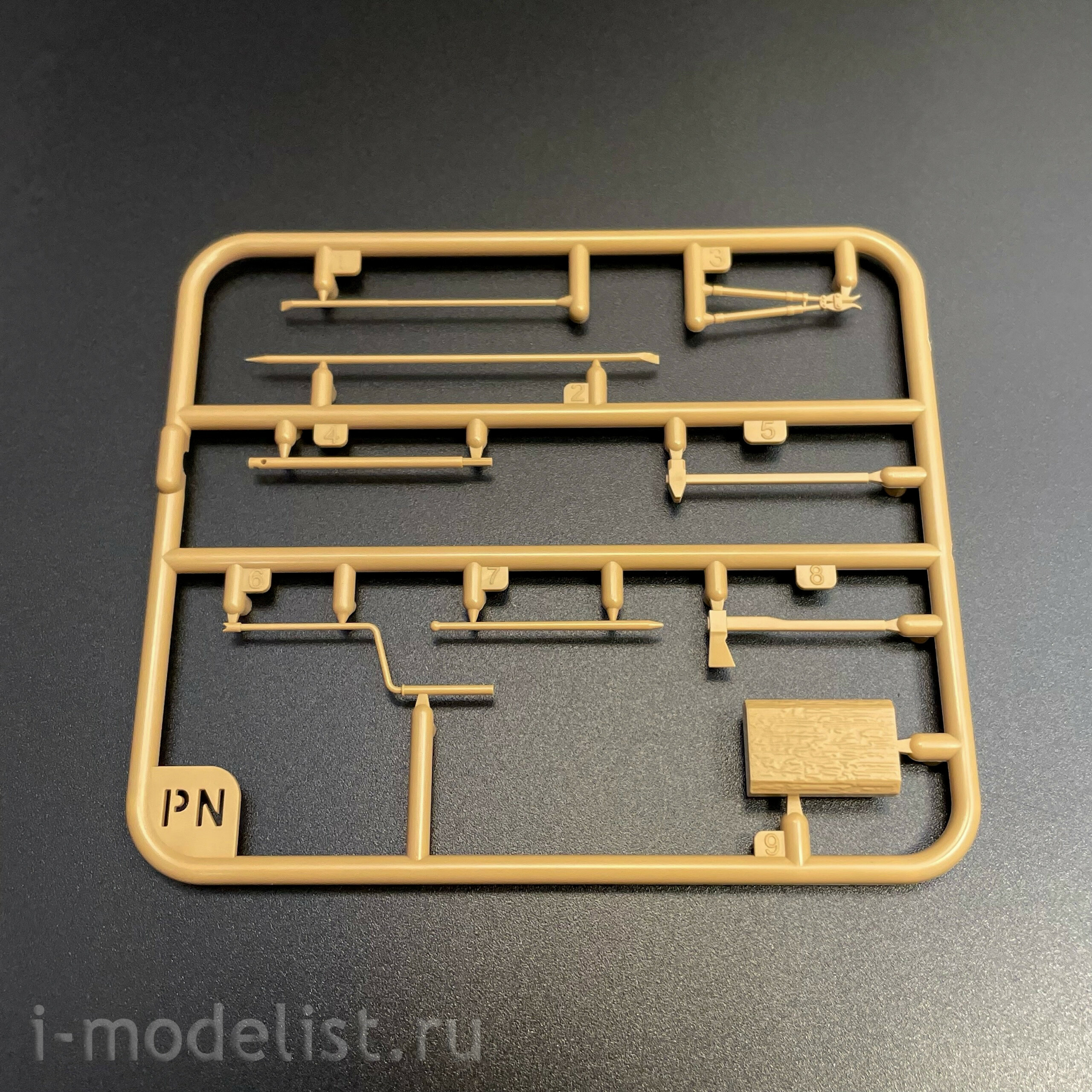 RM-2072 Rye Field Model 1/35 Набор улучшения для танка Sd.Kfz.171 Panther G