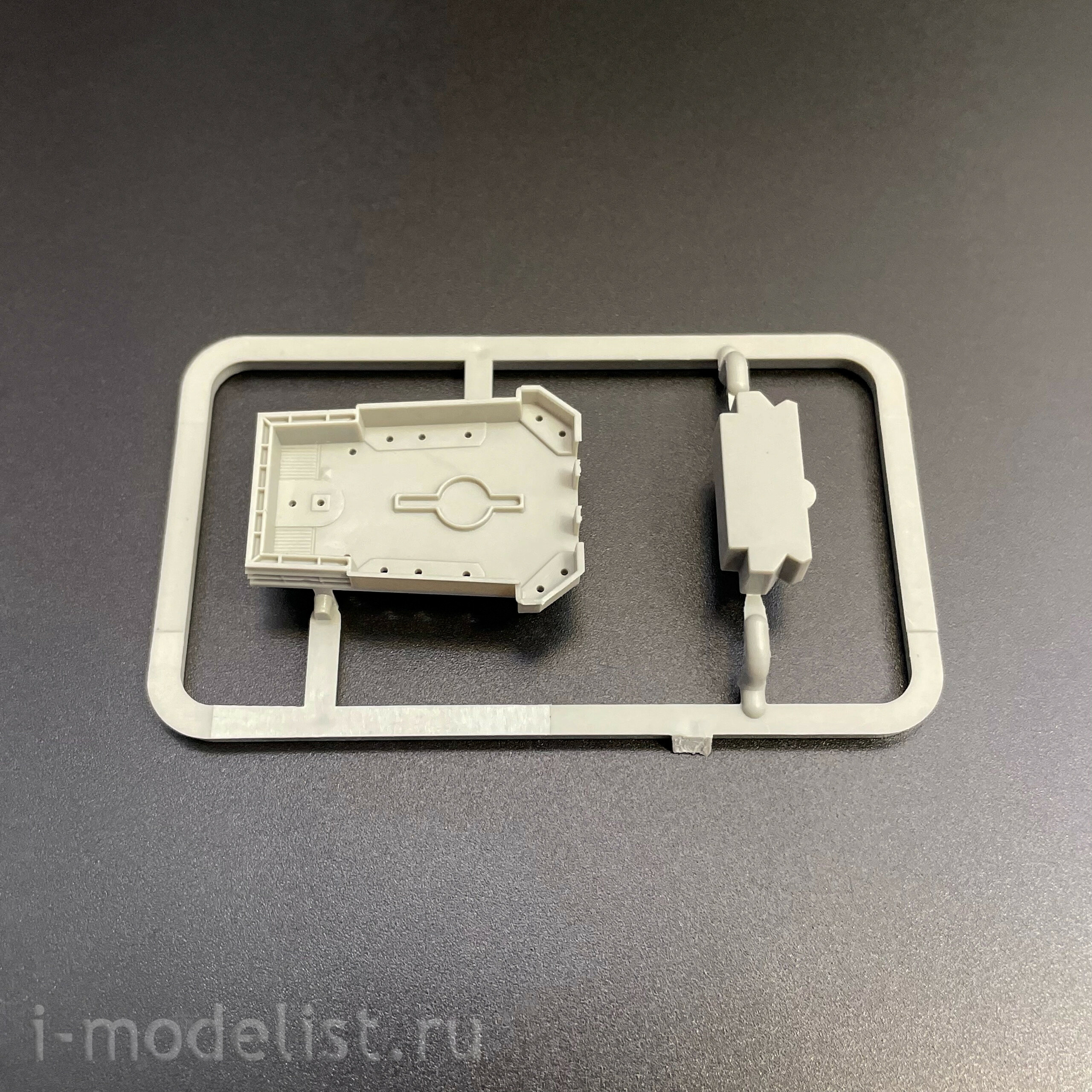 05367 Трубач 1/350 Британский лёгкий крейсер HMS Argonaut