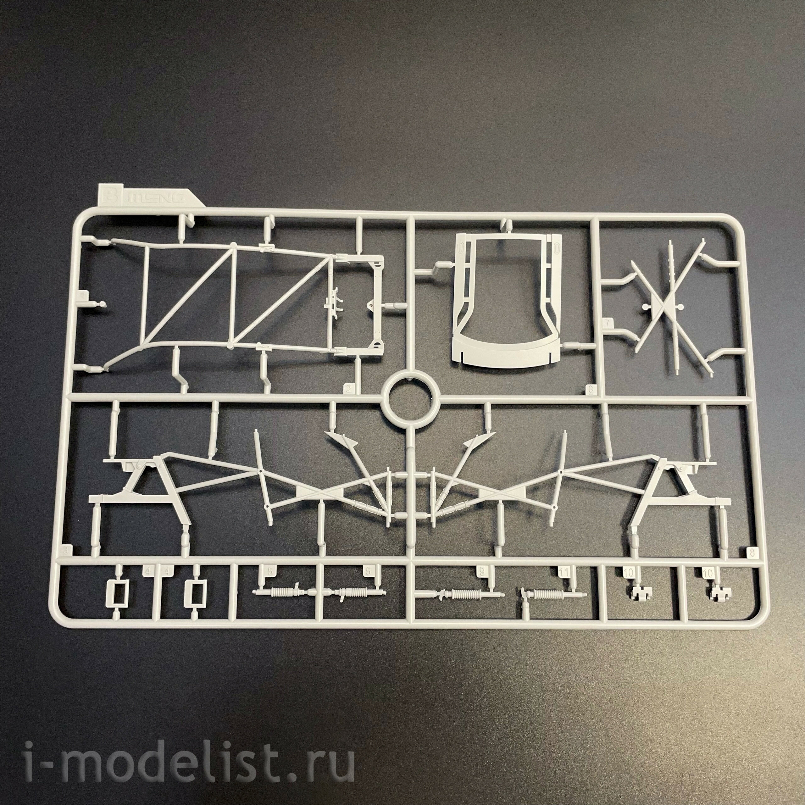 CS-011 Meng 1/24 Немецкий спортивный автомобиль R8 LMS GT3 EVO II B-Quik Absolute Racing