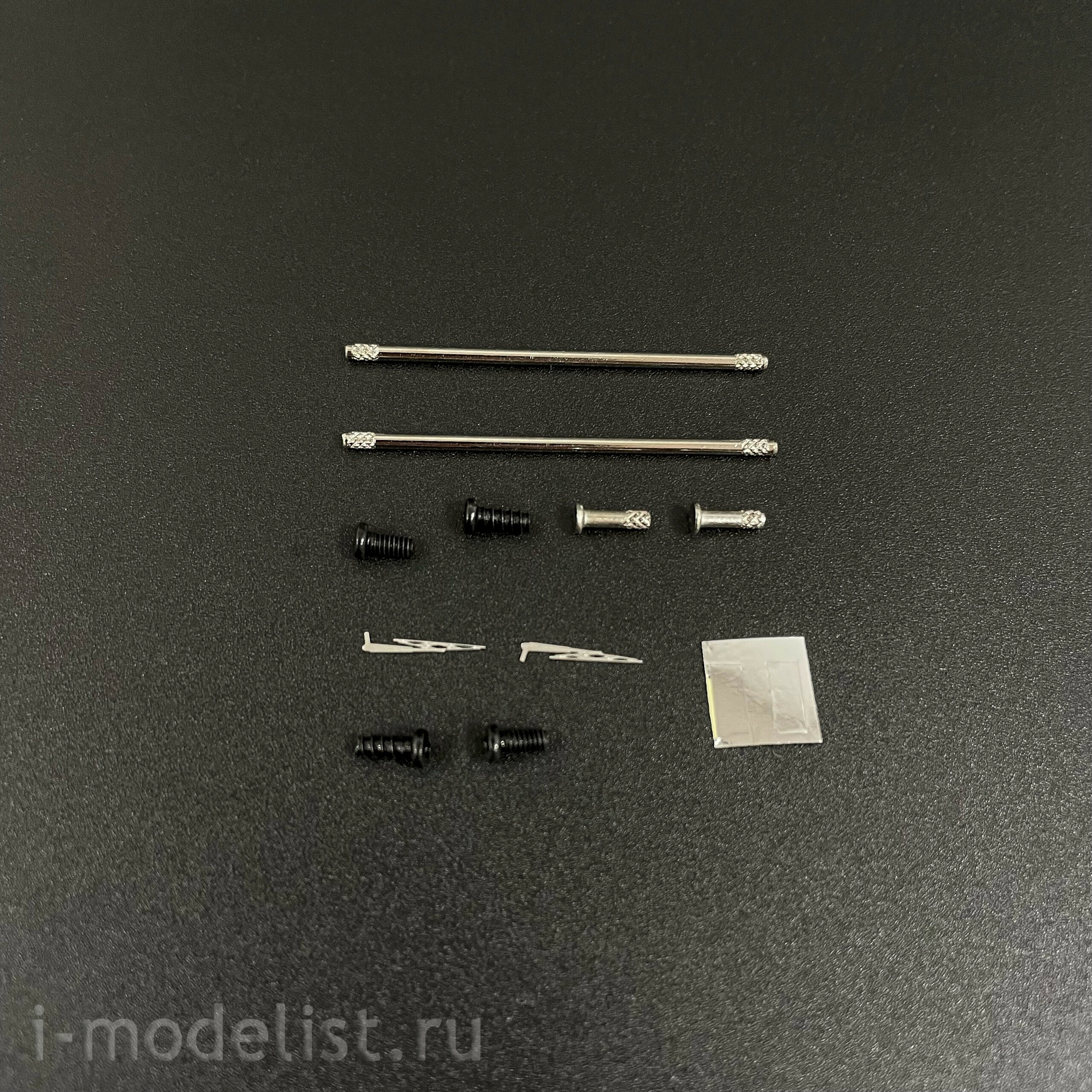 7077AVD AVD Models 1/43 Автомобиль 130В1 с полуприцепом-муковозом К4-АМГ