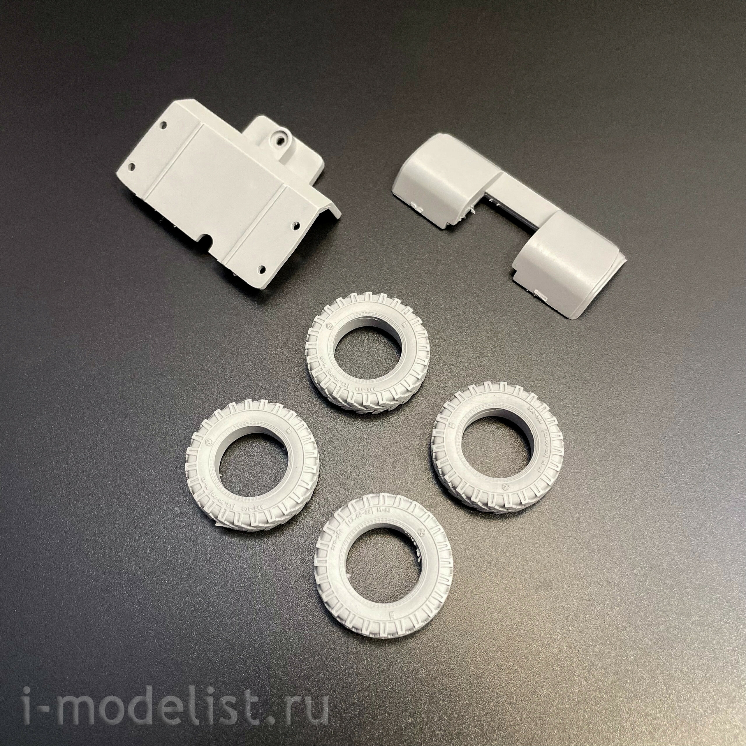 1661AVD AVD Models 1/43 ЗИЛ-43273Н