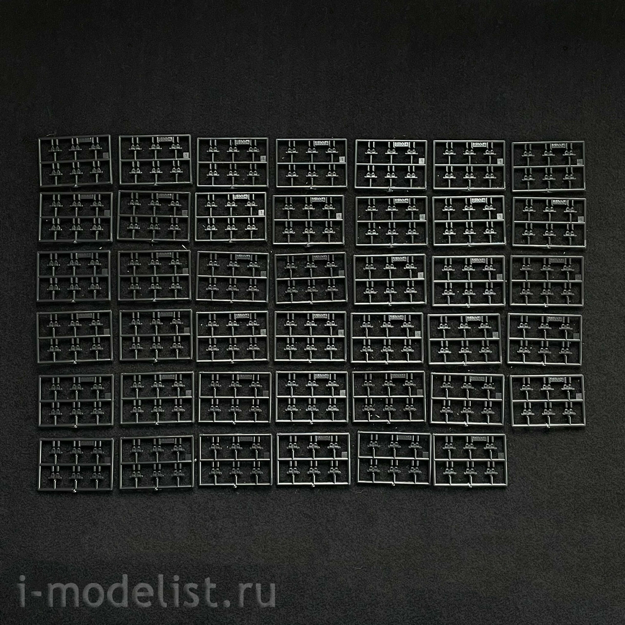 81004 HobbyBoss 1/35 Траки для Cromwell tank
