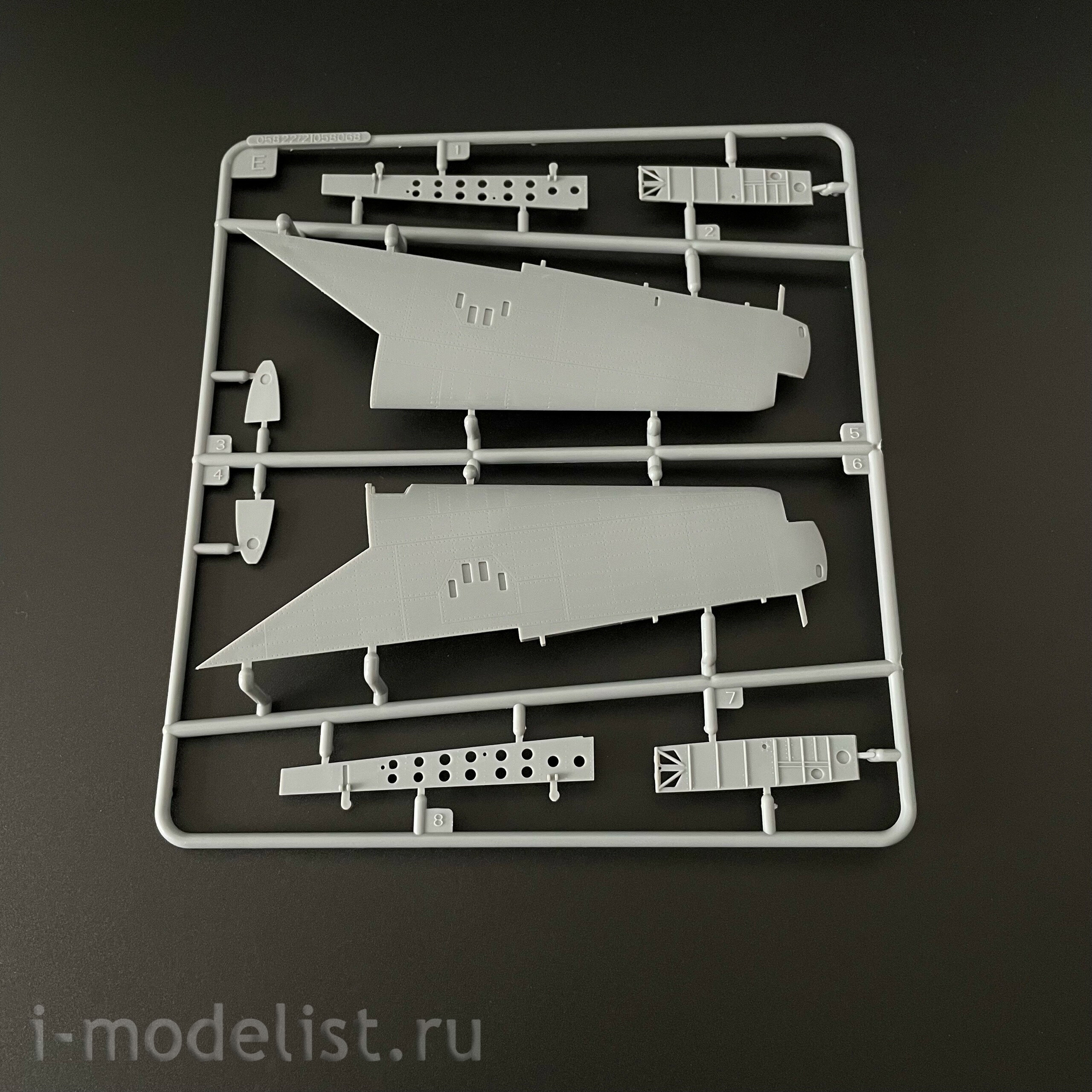 05822 Трубач 1/48 Истребитель Fairey Fulmar MK.I