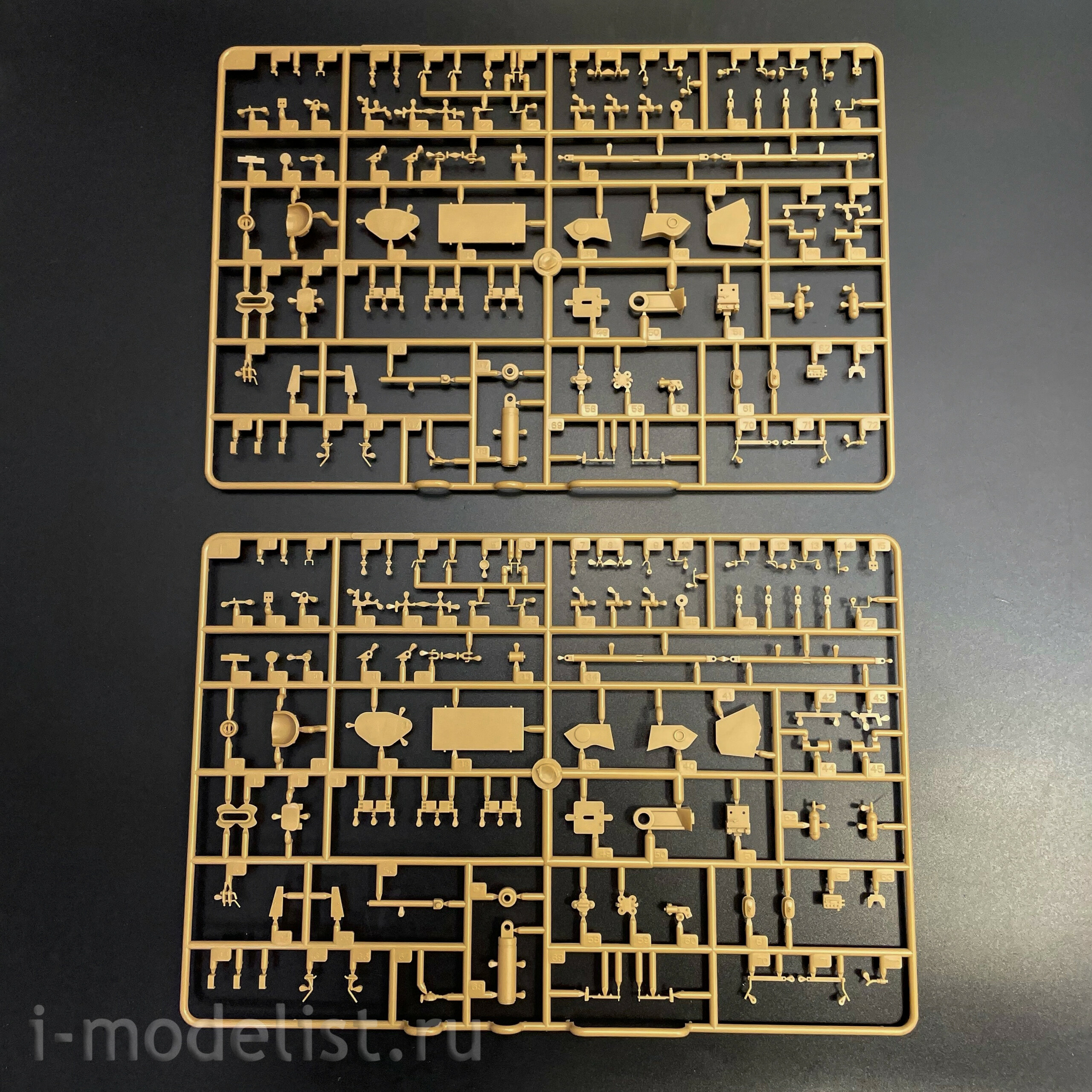 84568 HobbyBoss 1/35 Bergepanzer BPz2A2 “Buffalo” ARV