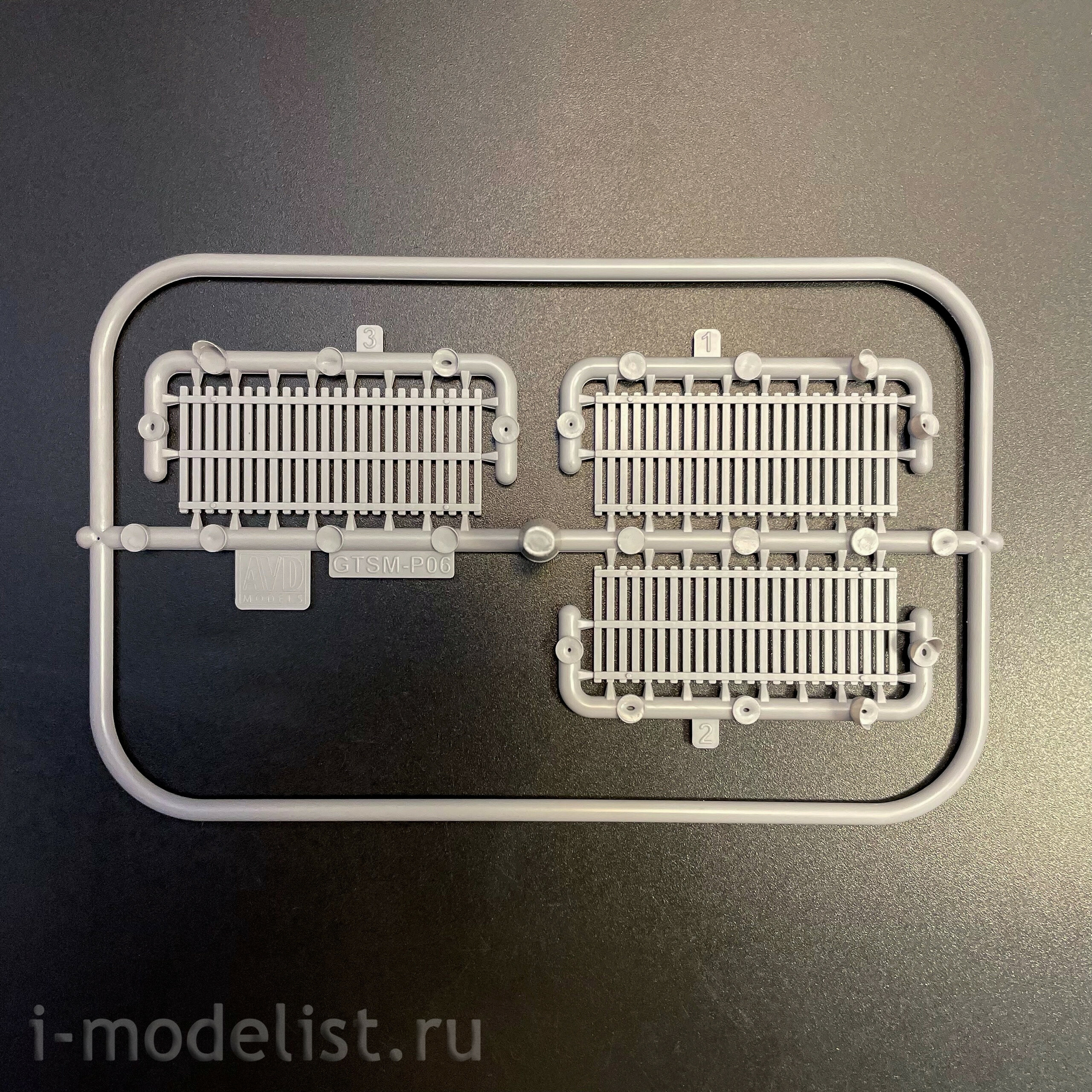 3506AVD AVD Models 1/35 ПРЕДЗАКАЗ Гусеничный транспортер-снегоболотоход ГТ-СМ