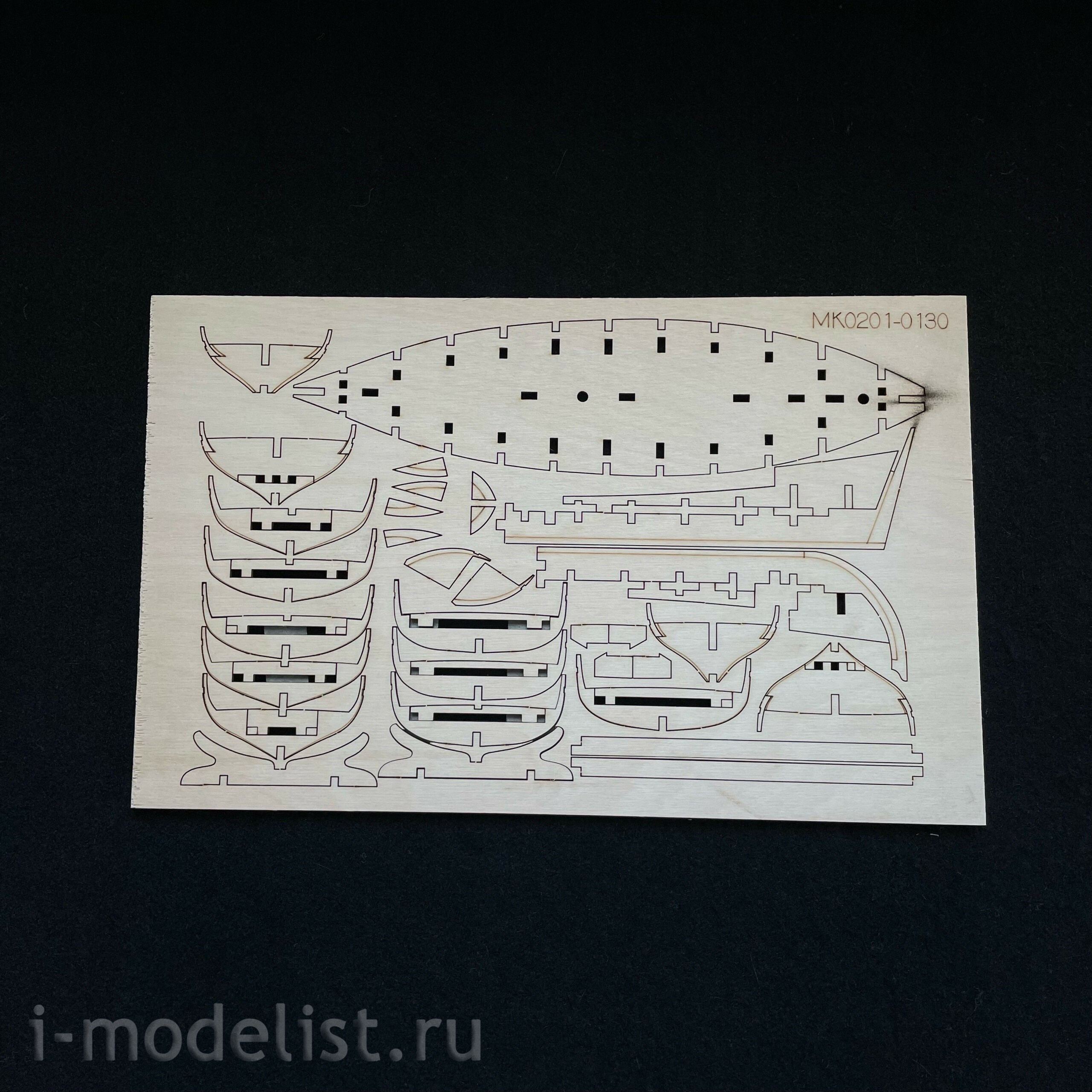 МК0201 MASTER KORABEL 1/72 Дуббель-шлюпка