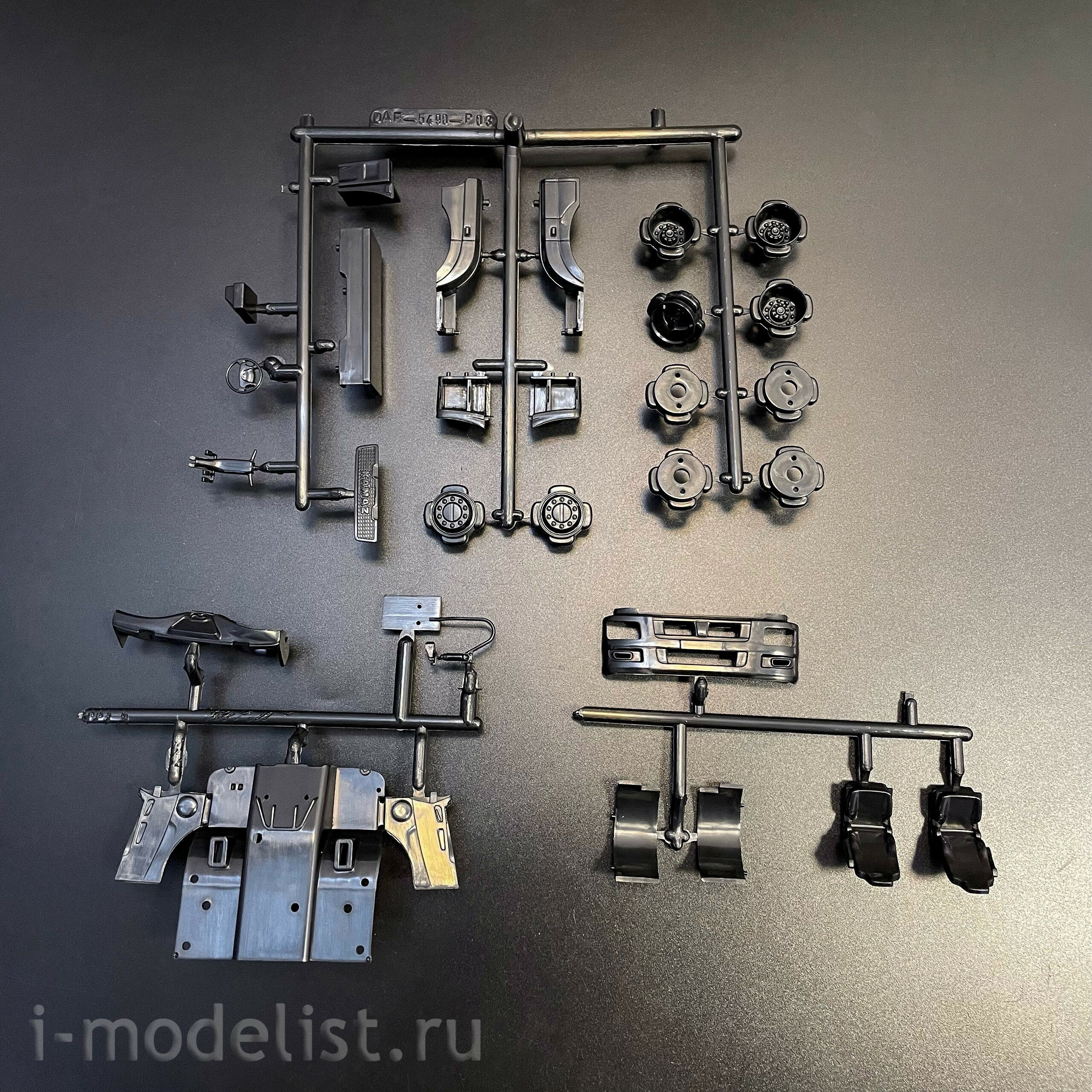 1656AVD AVD Models 1/43 Бецема АЦ/АТЗ-16 (KAMAZ-65207-87)