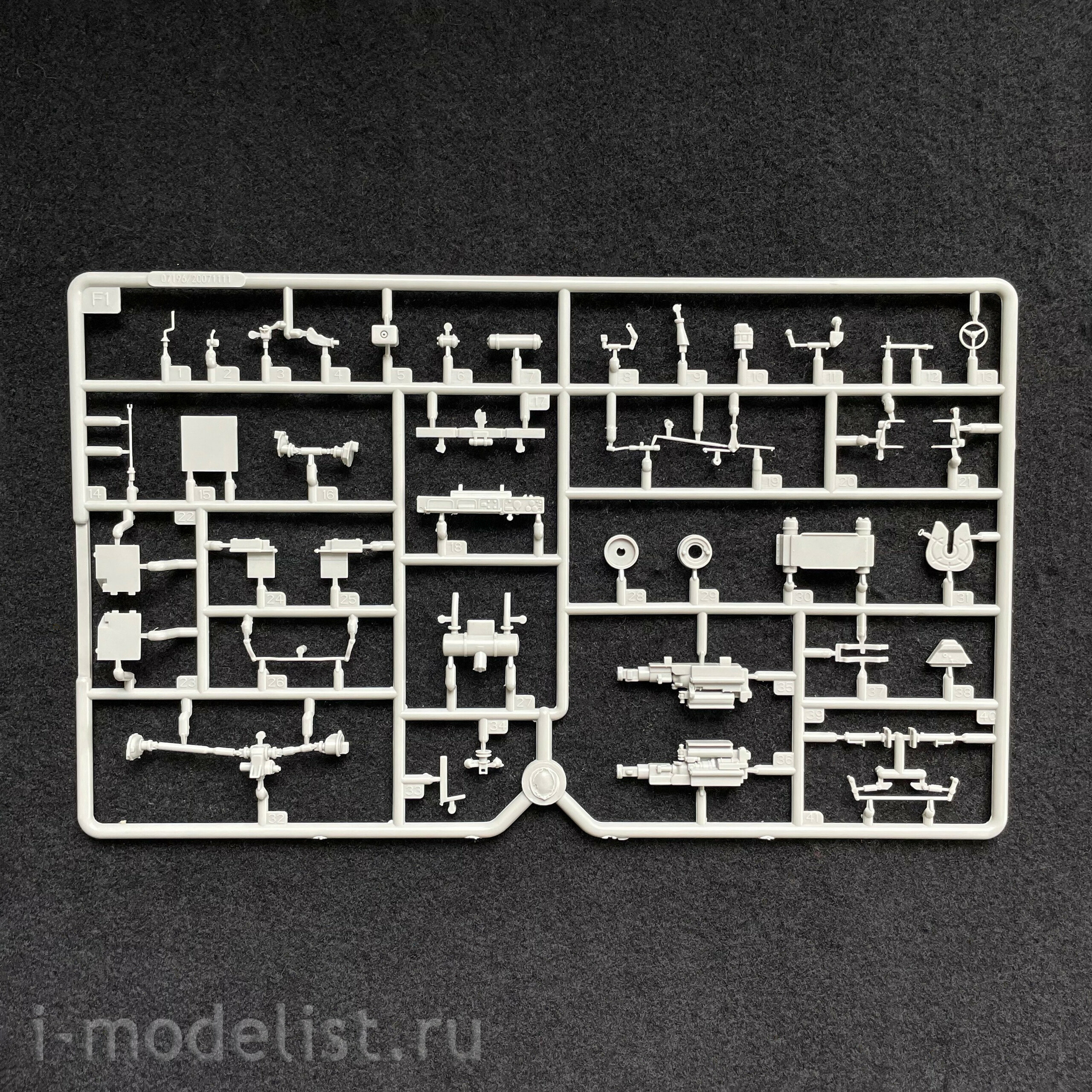 07196 Трубач 1/72 Немецкий тягач Faun Franziska SLT-56 Panzertransporter