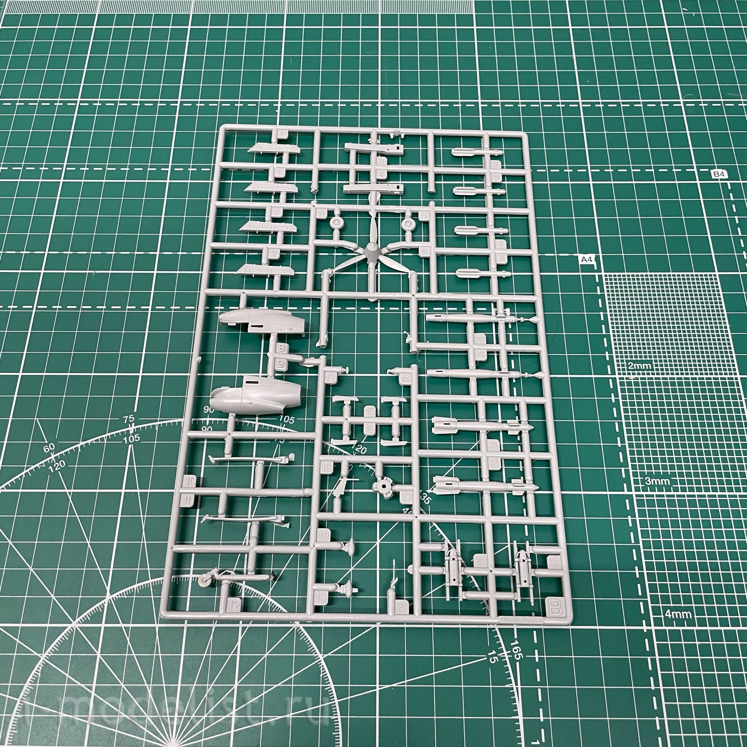 K72004 Kinetic 1/72 Беспилотный летательный аппарат MQ-9 Reaper