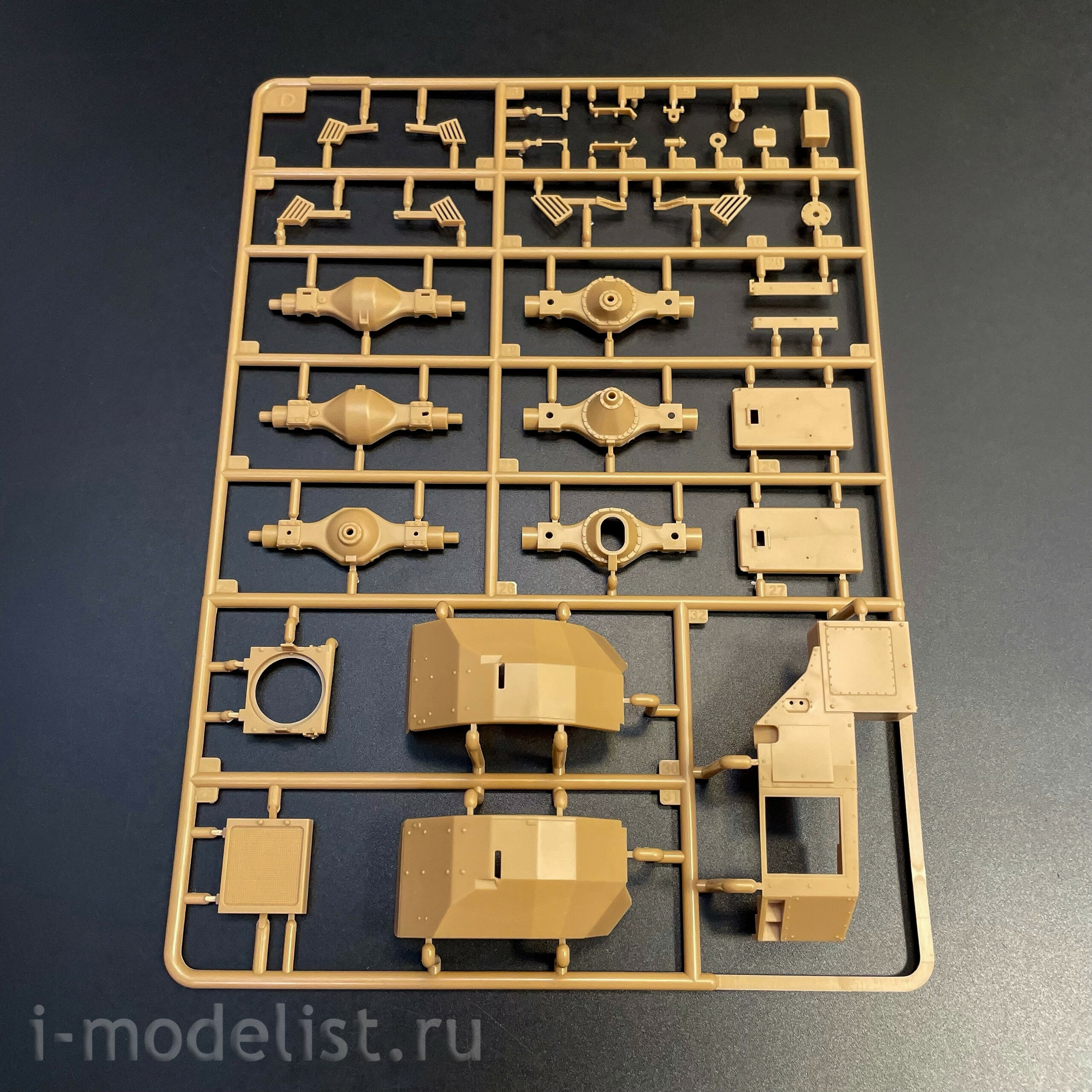 84579 HobbyBoss 1/35 Артиллерийская система Archer FH77BW L52