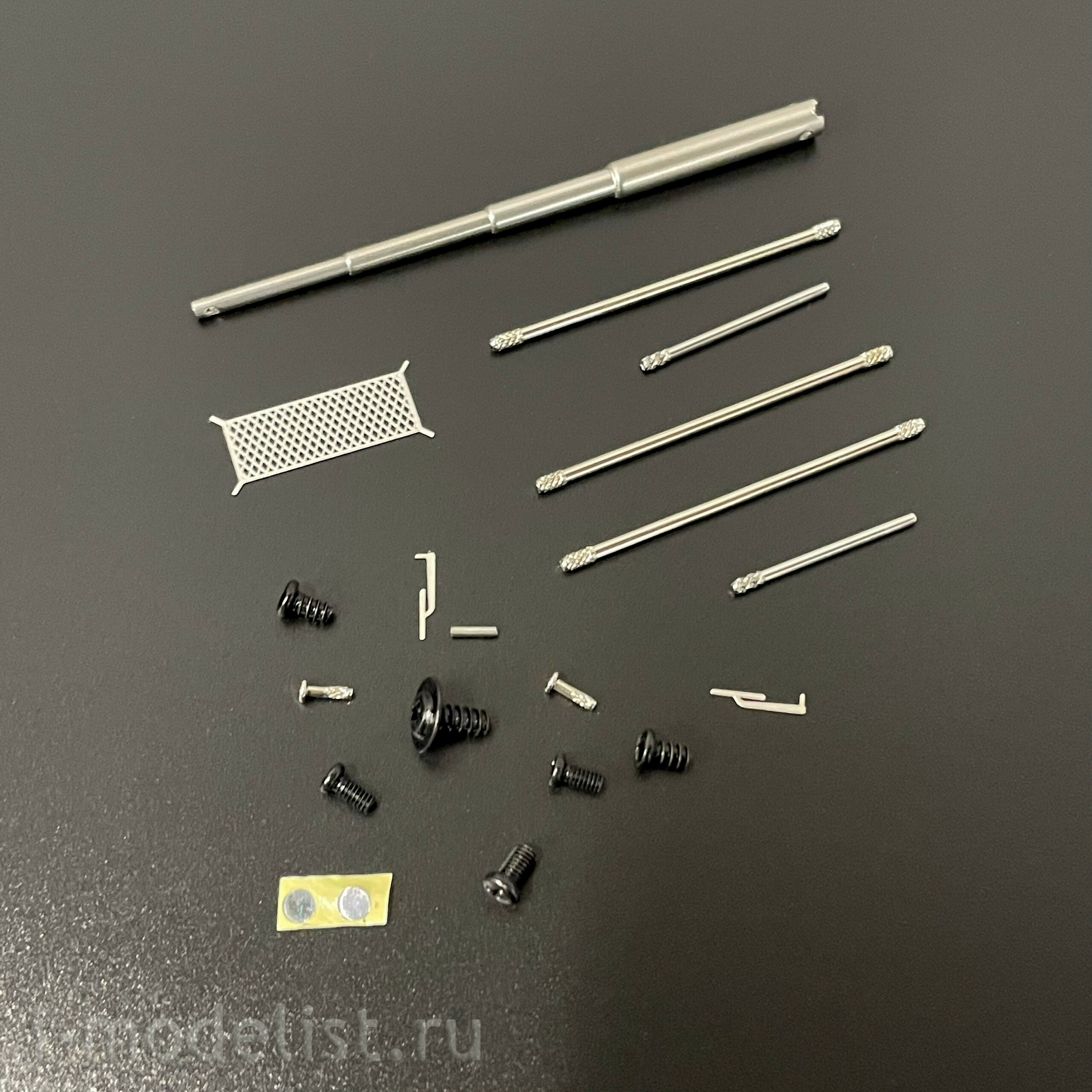 1669AVD AVD Models 1/43 Пожарная автолестница АЛМ-30 (157)