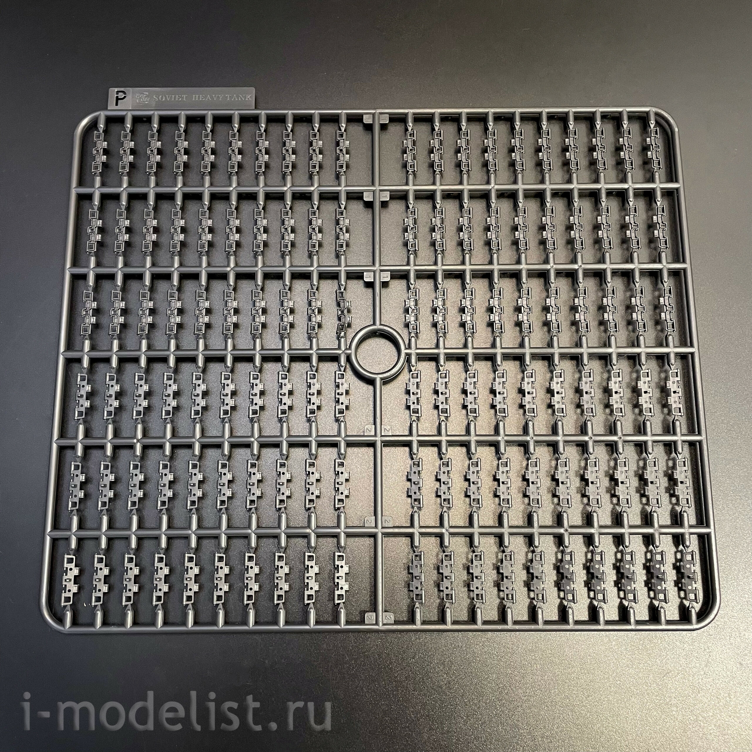 BC-005 Border Model 1/35 Танк Тесла (Tesla Tank)