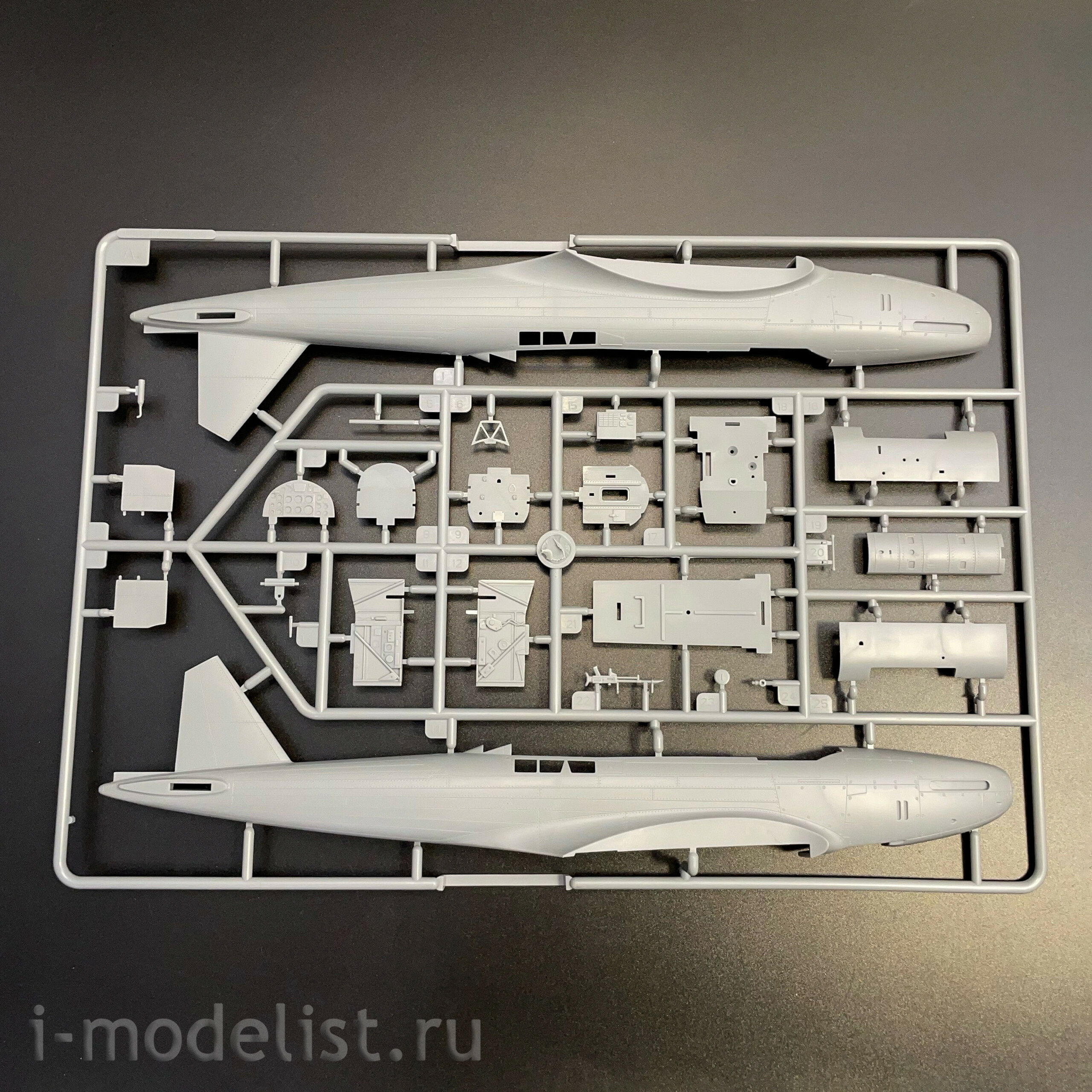 05831 Трубач 1/48 Британский бомбардировщик Fairey Battle Mk.I