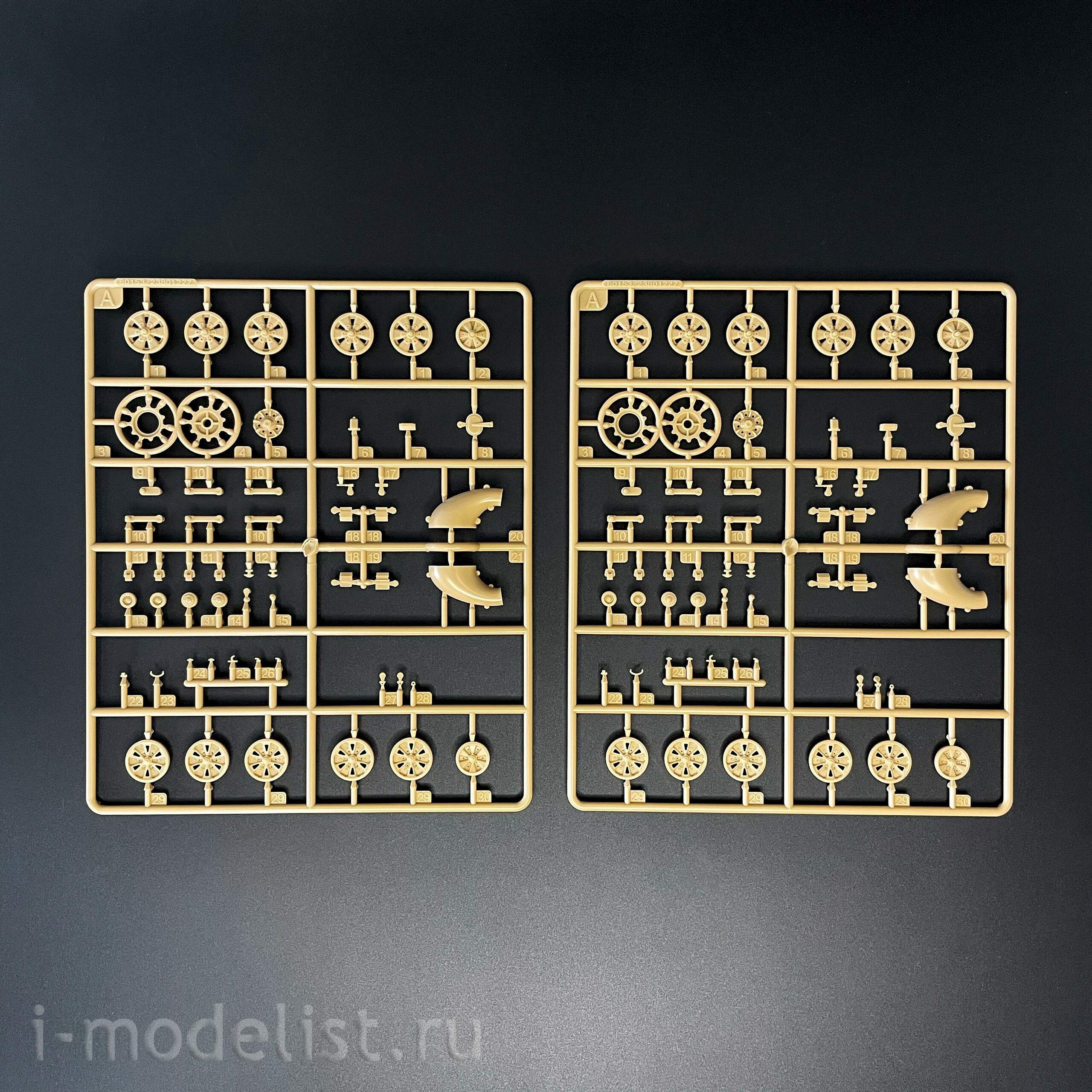 80155 HobbyBoss 1/35 Российская боевая машина десанта 2 серии