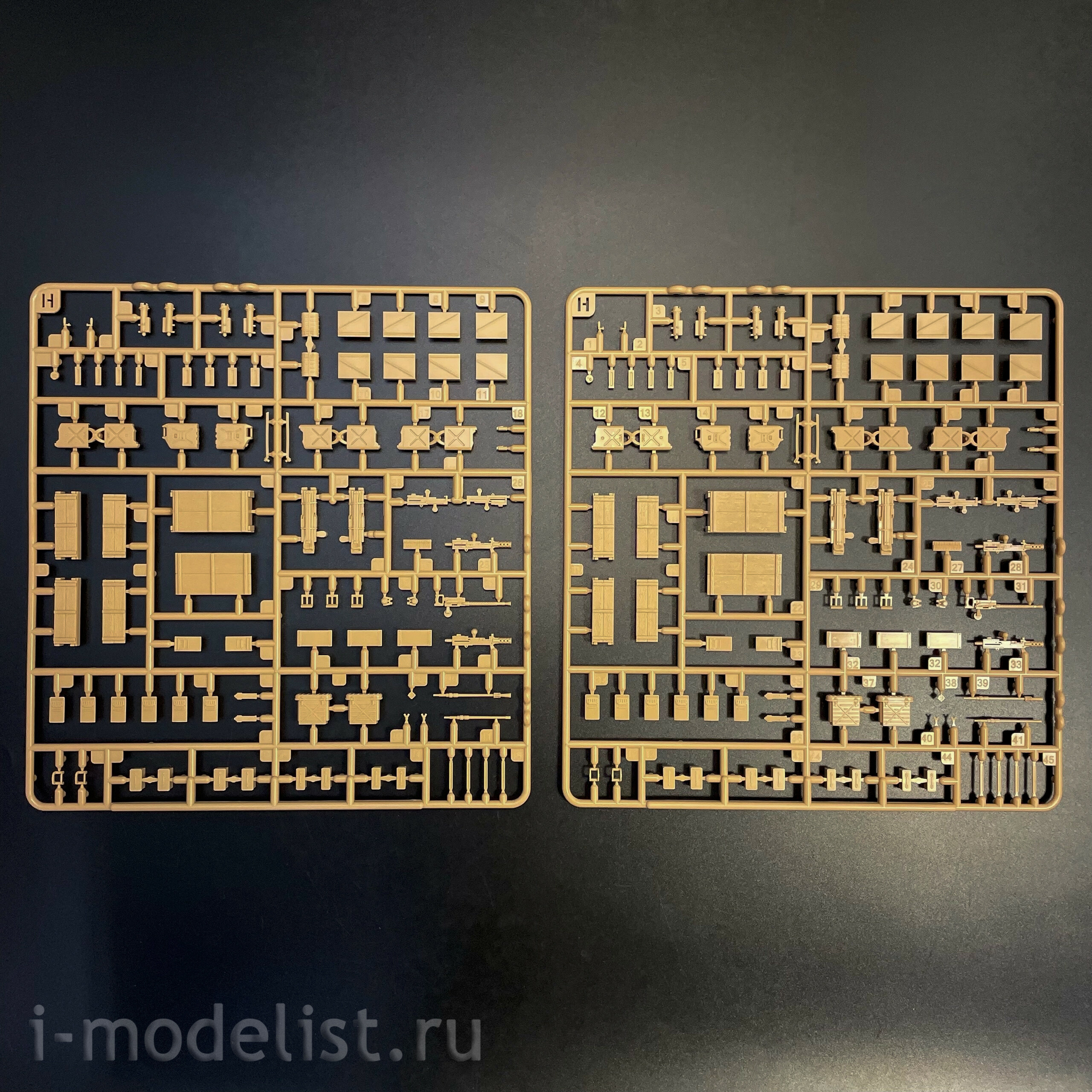 RM-5142 Rye Field Model 1/35 Легкий танк M551 