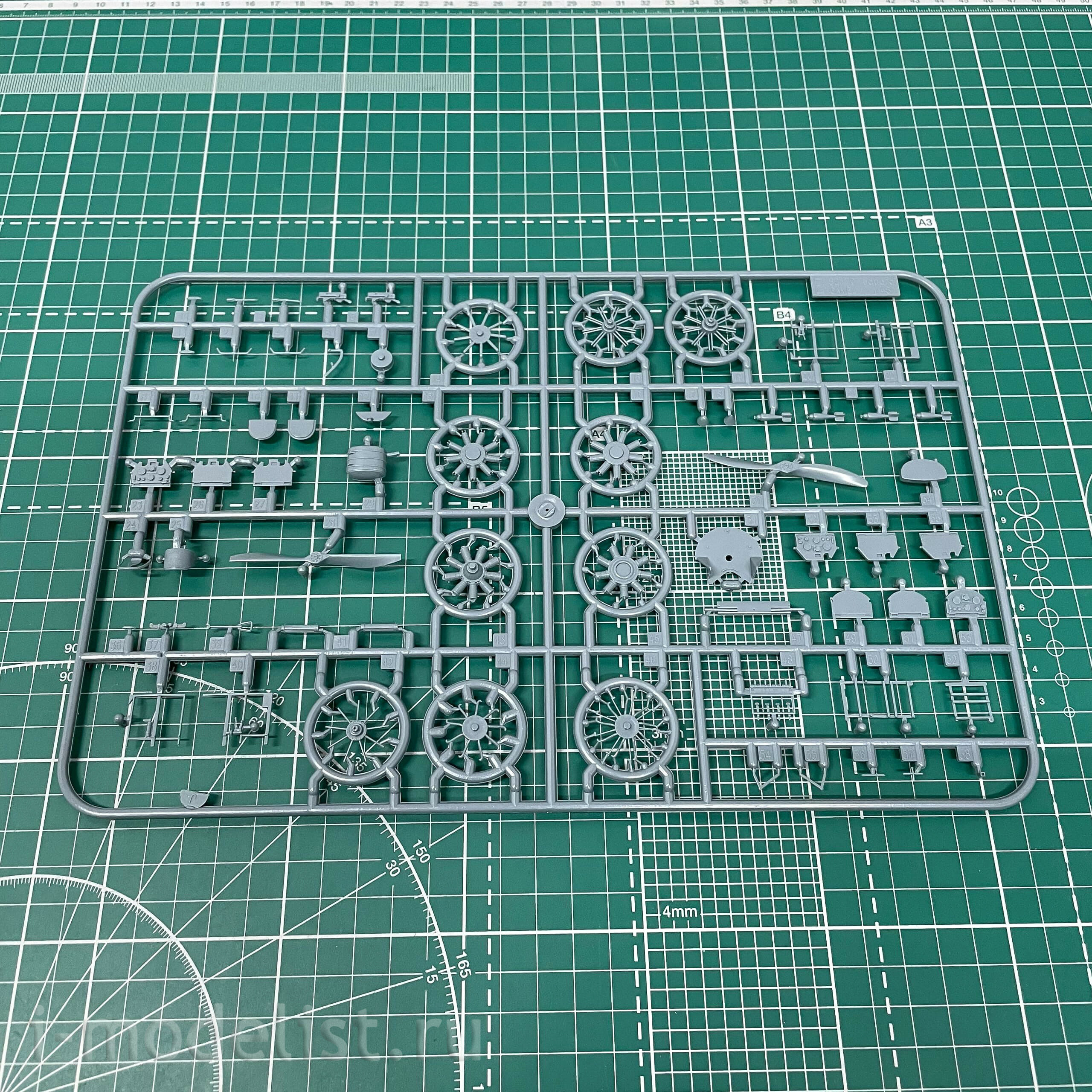 82172 Eduard 1/48 Самолёт Sopwith F.1 Camel (Clerget)