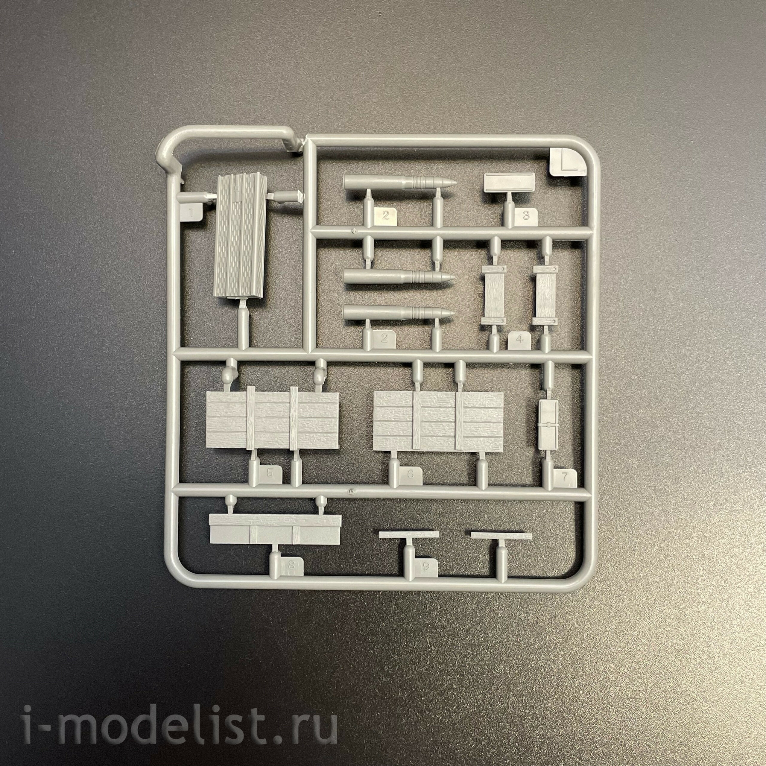 BT-044 Border Model 1/35 Немецкая 88-мм пушка Flak 36 на жд платформе SSys