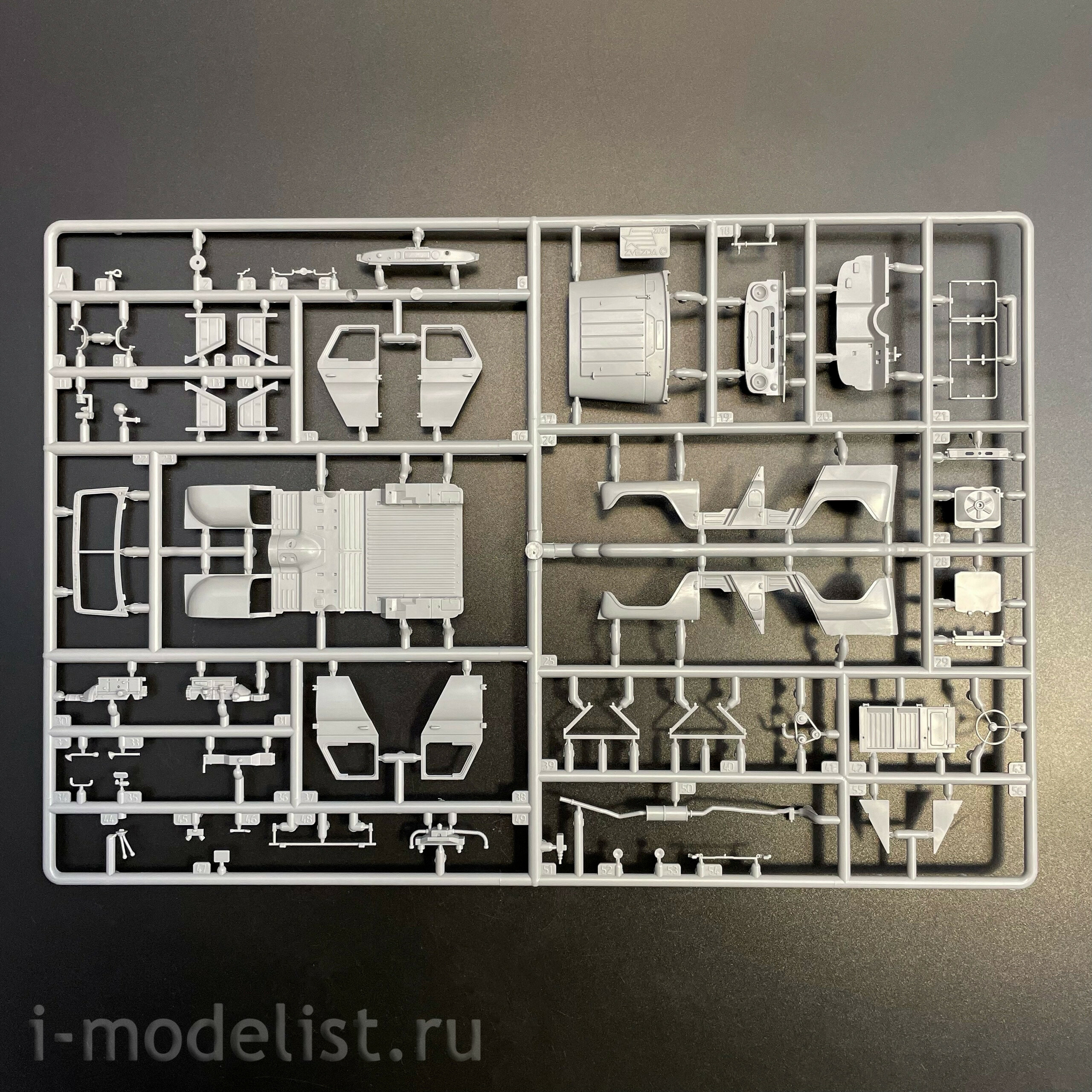 43007 Звезда 1/43 Советский военный внедорожник УАЗ-469