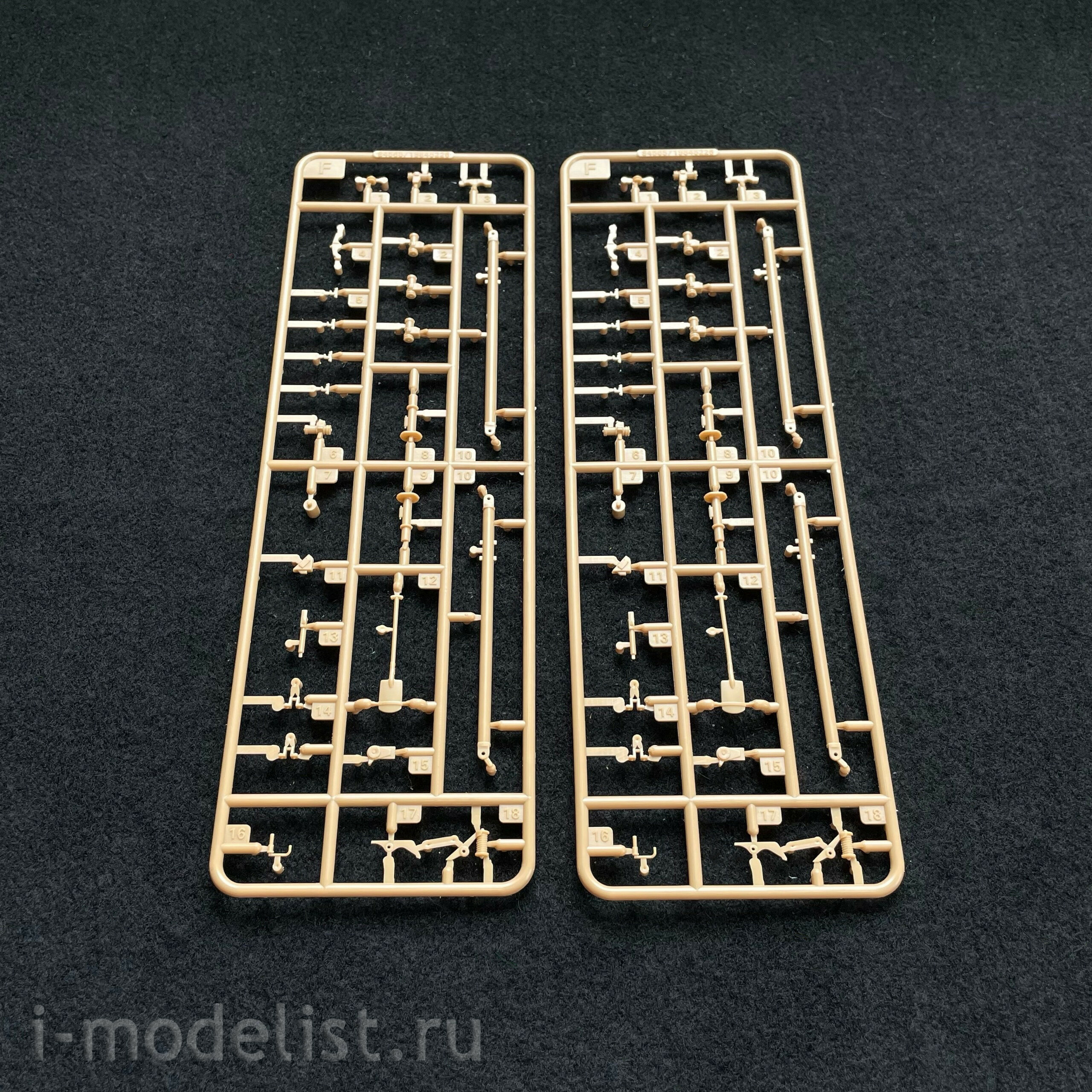 84565 HobbyBoss 1/35 Бронированная ремонтно-эвакуационная машина Bergepanzer BPz3 “Buffalo-3” ARV