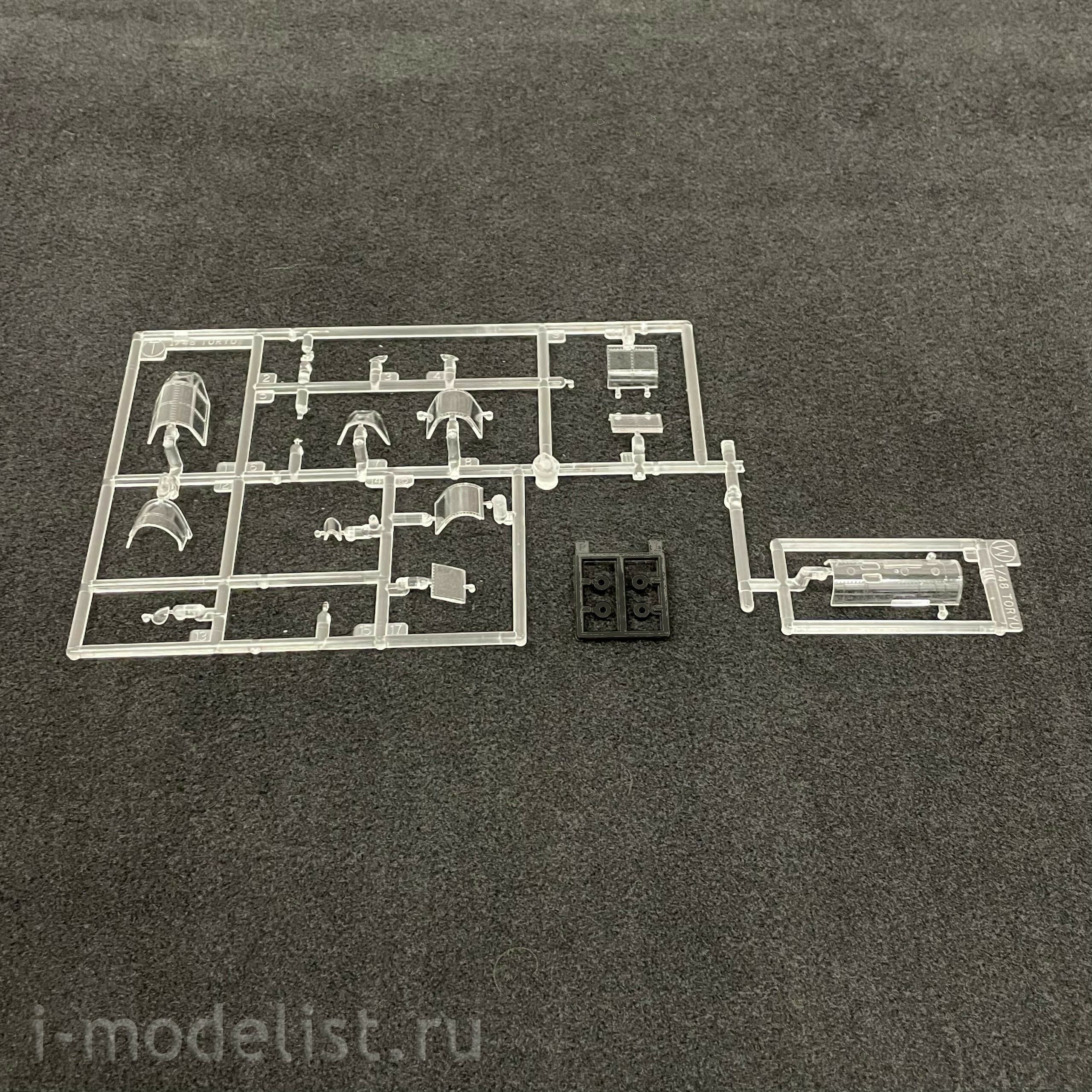 07507 Hasegawa 1/48 Kawasaki Ki45Kai Koh Toryu (Nick) 'Night Fighter'