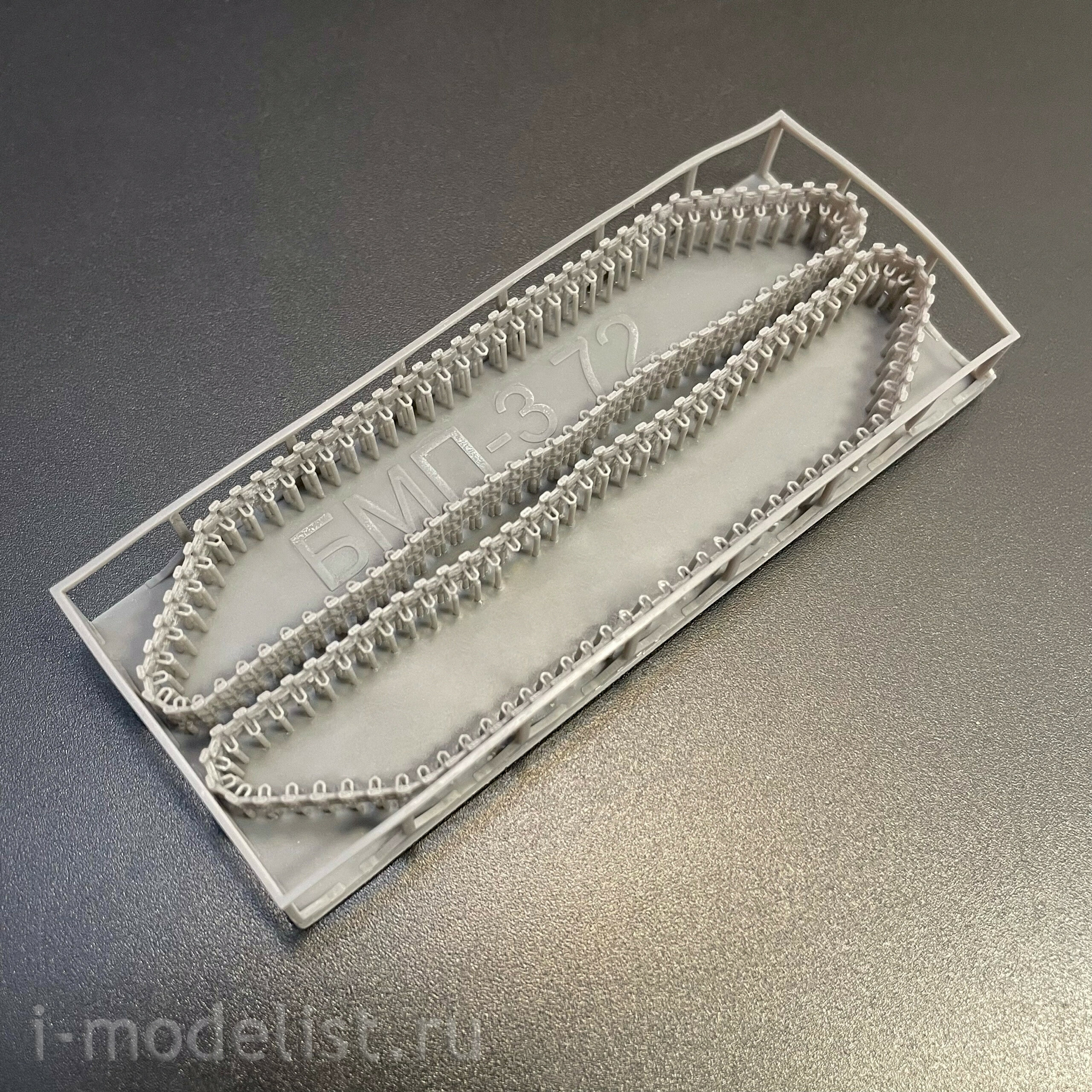 TL72004 GE Models 1/72 Траки БМП-3 (Звезда)