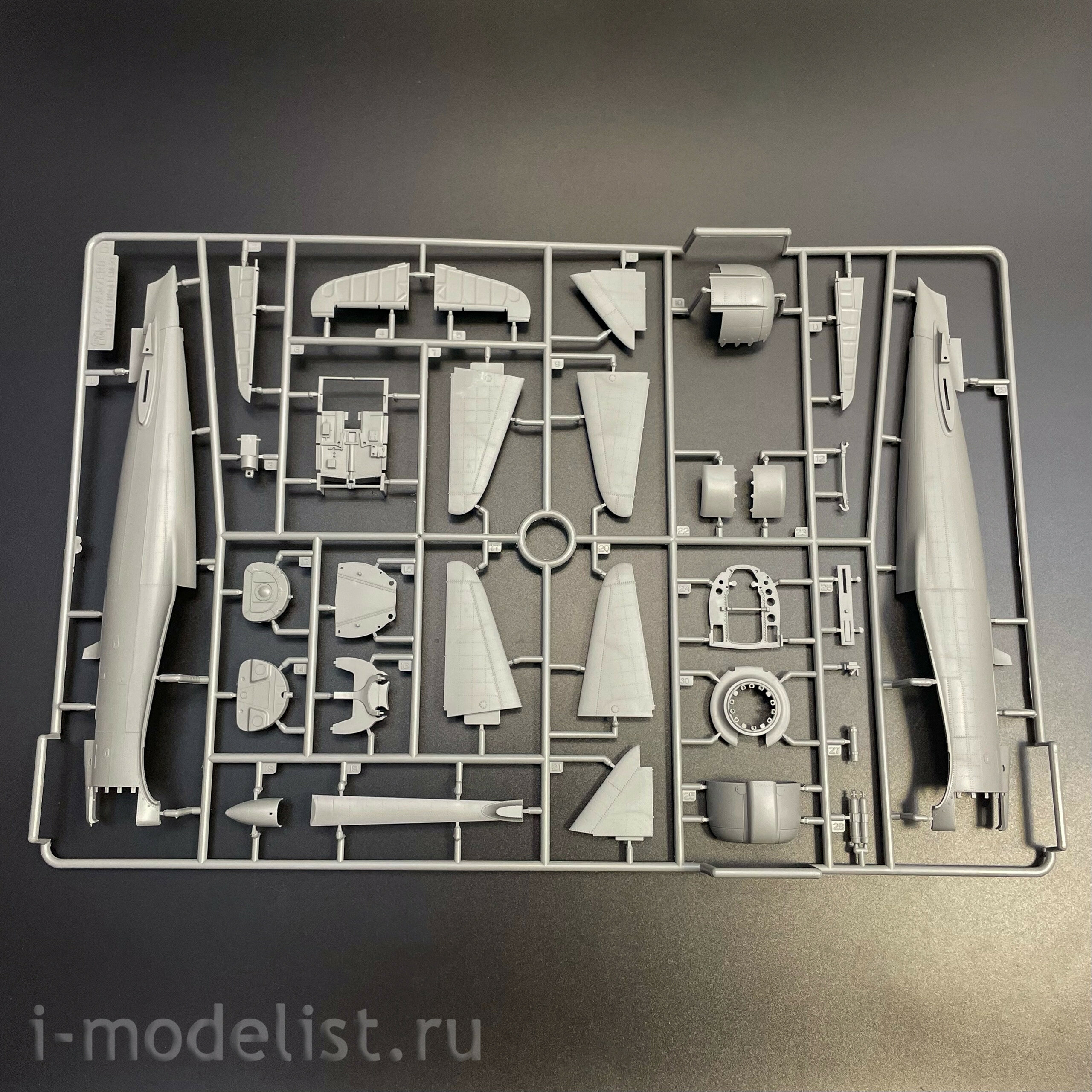 BSF-002 Border Model 1/35 Летная палуба авианосца 