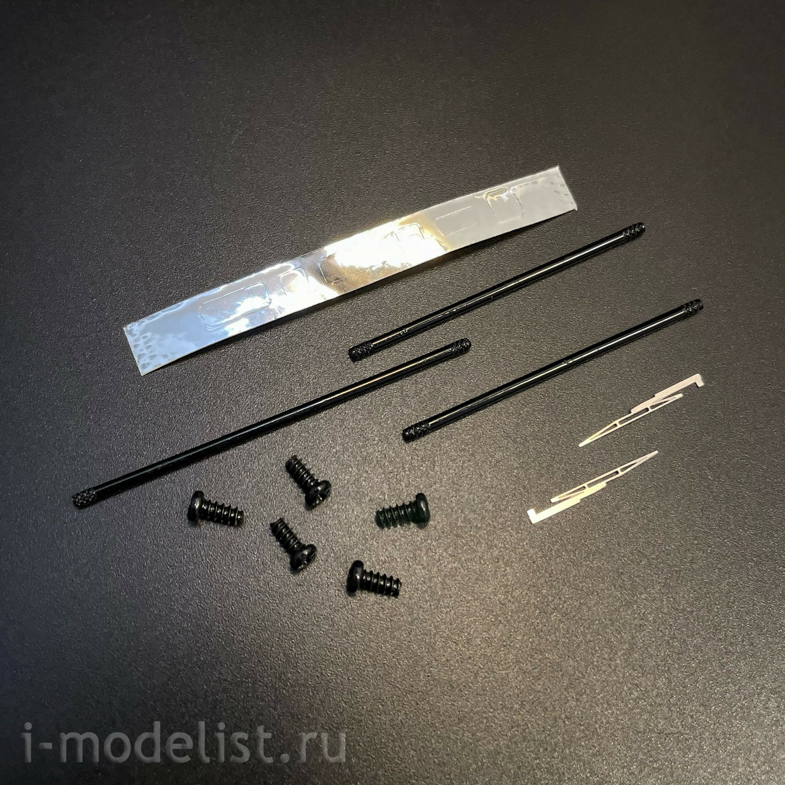 1656AVD AVD Models 1/43 Бецема АЦ/АТЗ-16 (KAMAZ-65207-87)